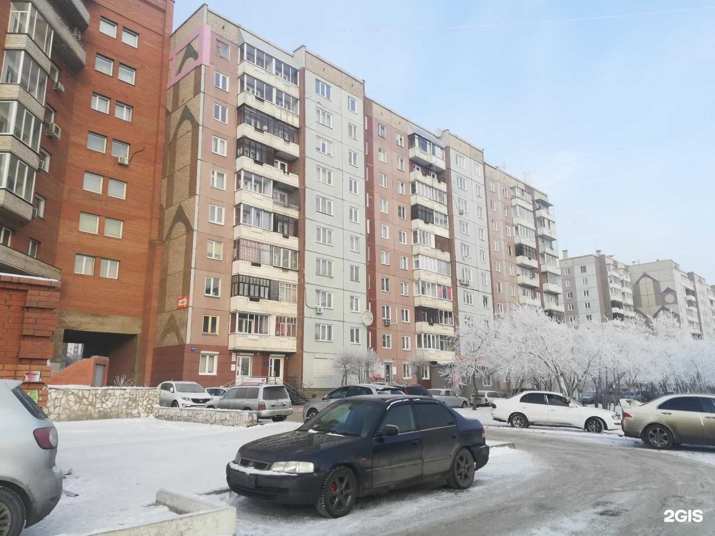 Отзывы на компанию Современные окна в Красноярске c фото - фотография 2 из 2