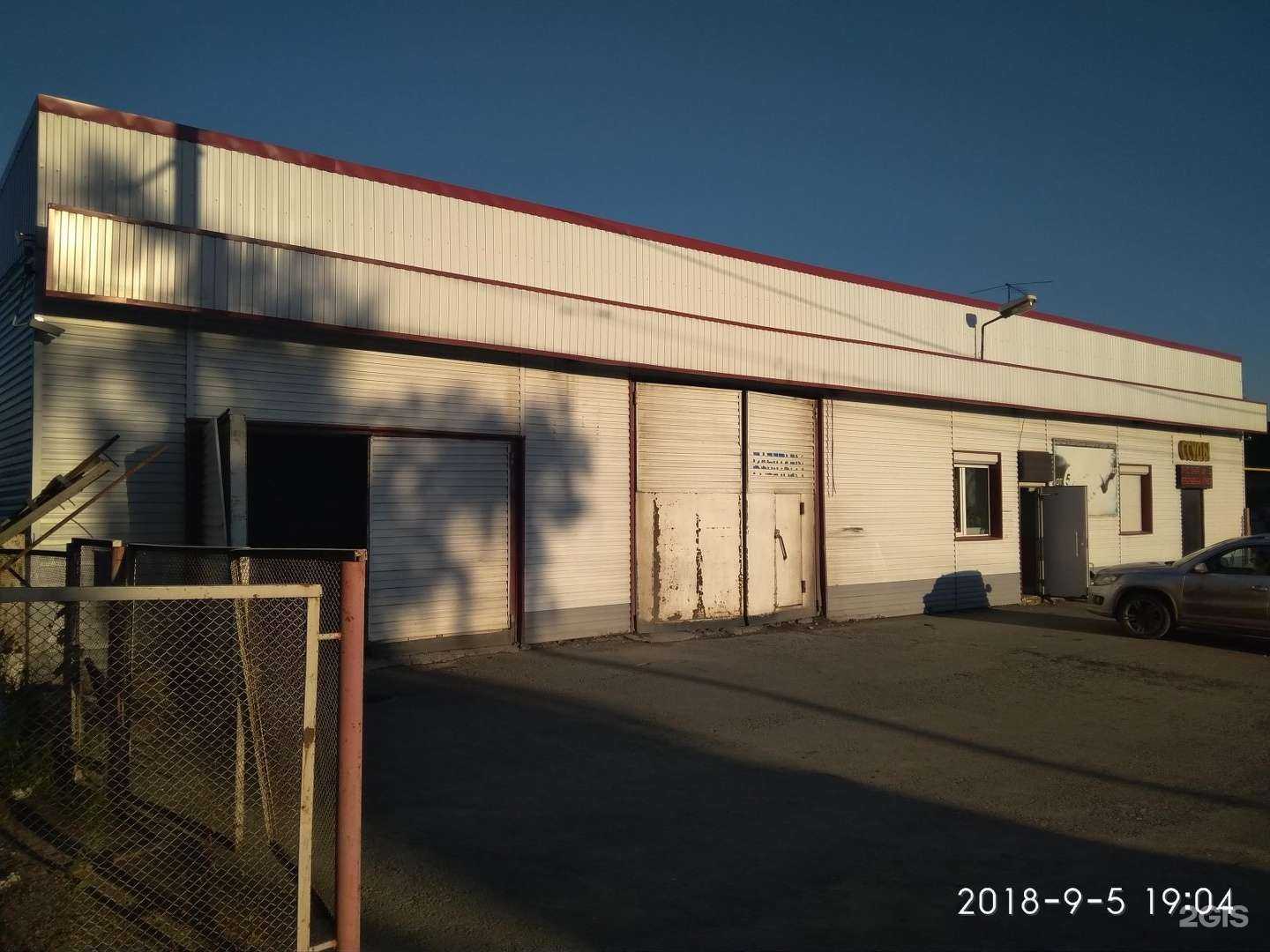 Отзывы на компанию Пилот в г. Новосибирск c фото