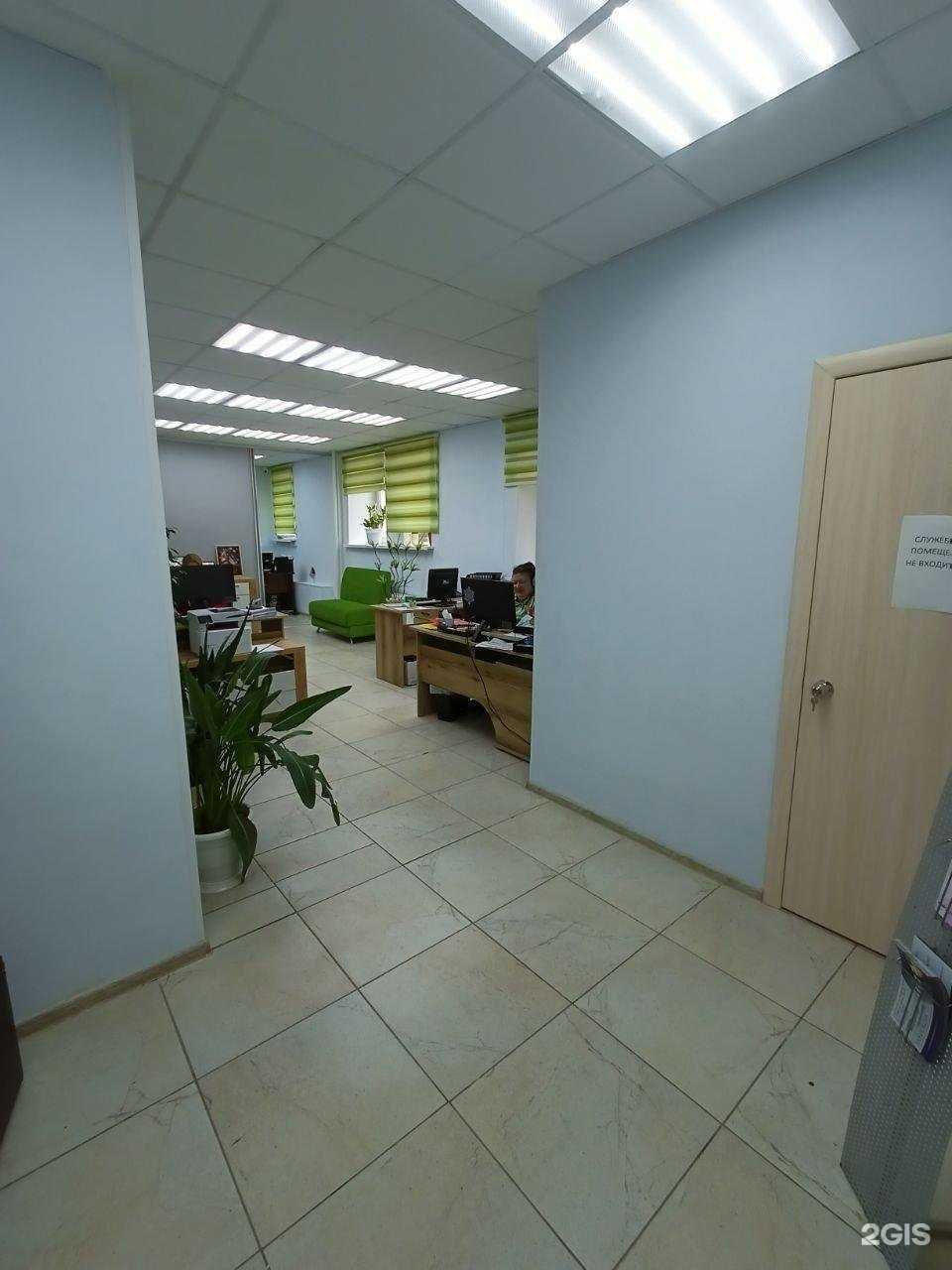 Отзывы на компанию Интеллект в Стрежевое c фото