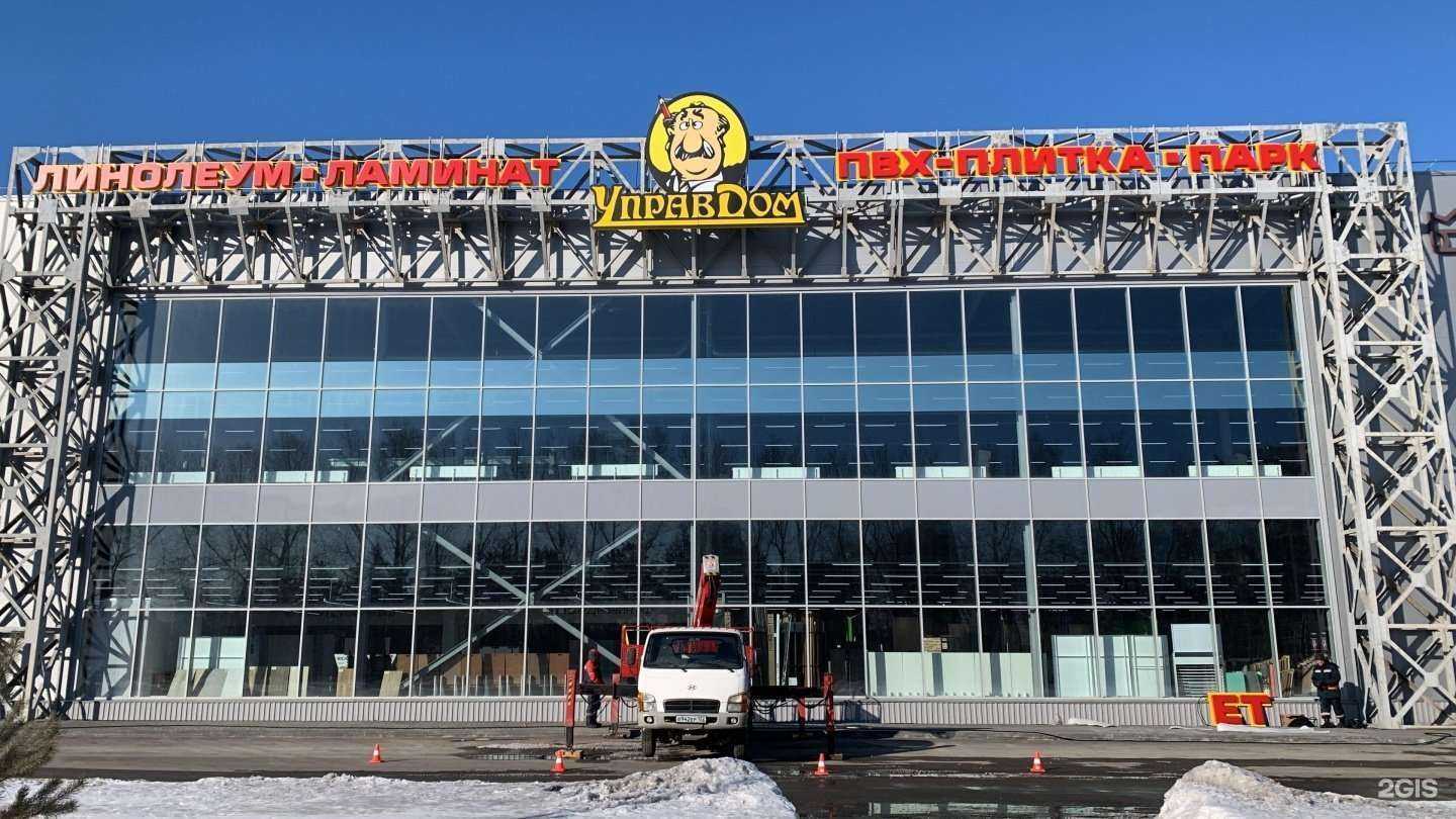 Отзывы на компанию Азимут в Томске c фото