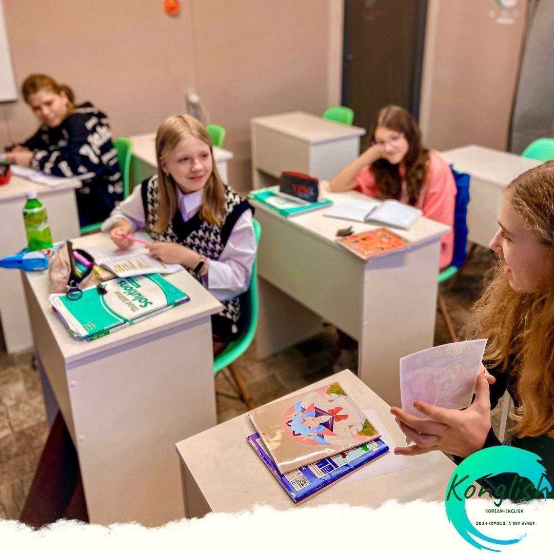 Отзывы на компанию Konglish в г. Выборг c фото