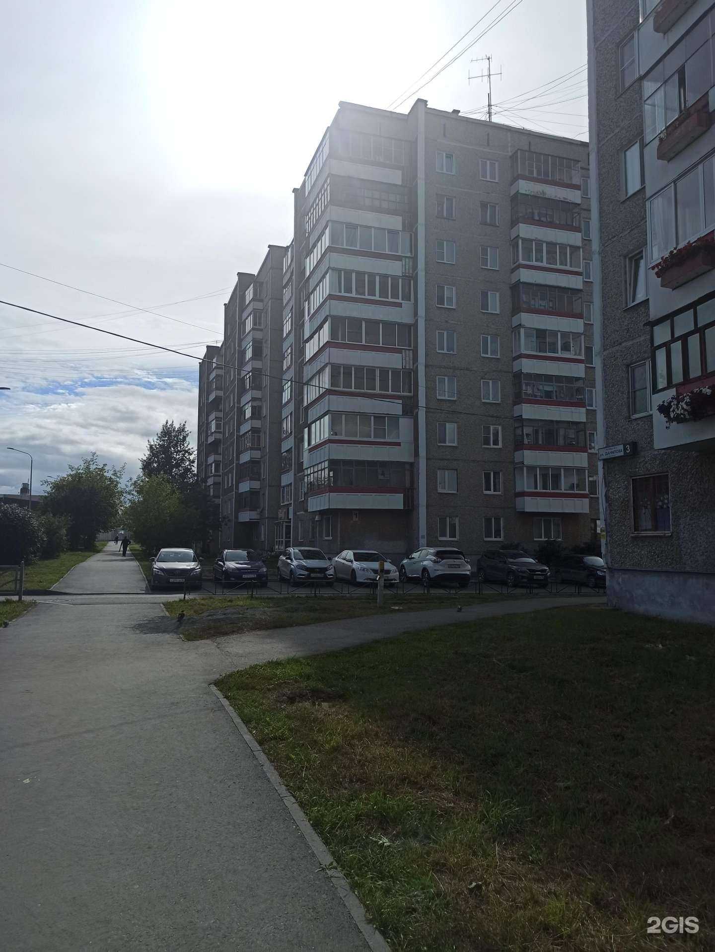 Отзывы на компанию Creatiff в Первоуральске c фото - фотография 2 из 2