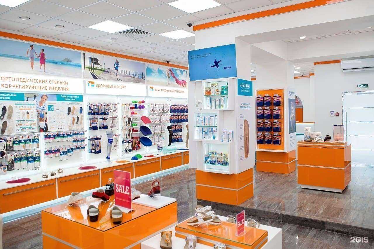 Отзывы на компанию Ортека в Казани c фото