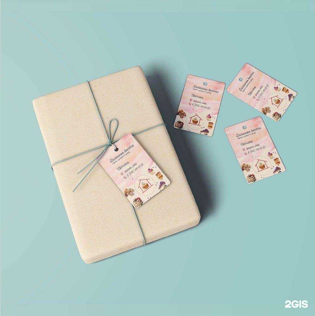 Отзывы на компанию Клото в Апрелевке c фото