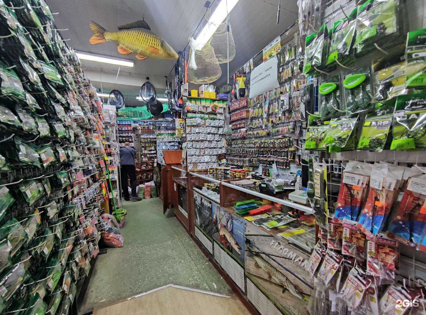 Отзывы на компанию Сазан в Туле c фото