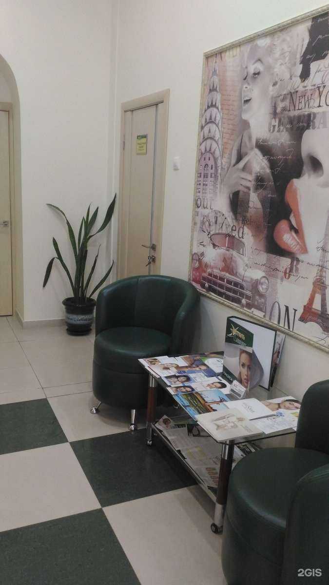 Отзывы на компанию Эстель клиник в г. Саратов c фото