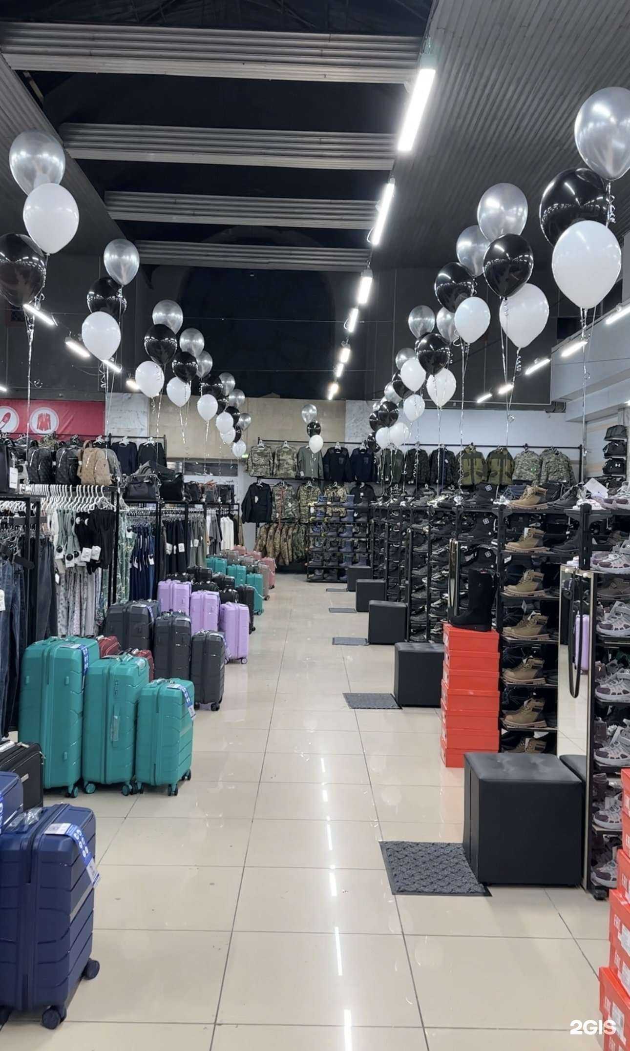 Отзывы на компанию Китай-маркет в Новосибирске c фото