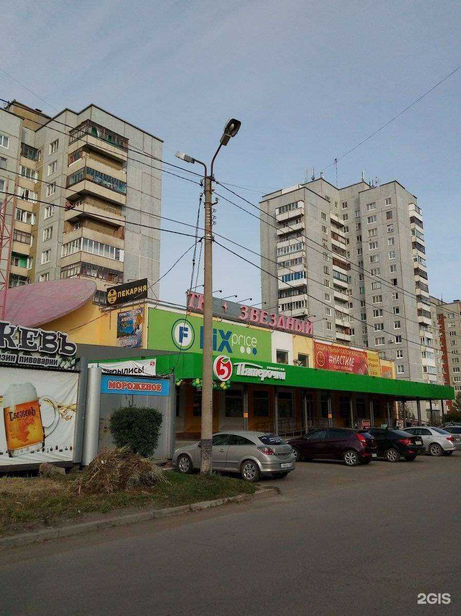 Отзывы на компанию Юка-тур в г. Омск c фото