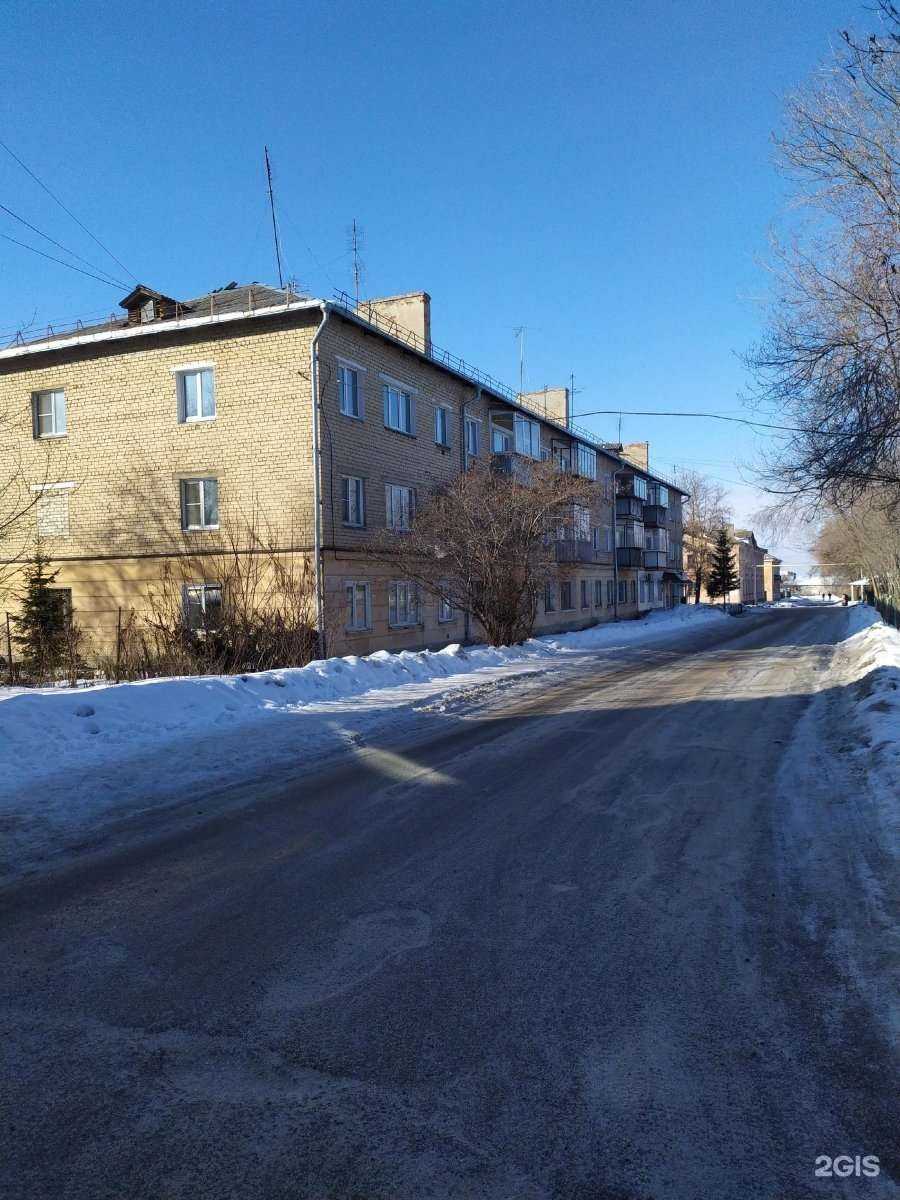 Отзывы на компанию Елена в Копейске c фото - фотография 2 из 2