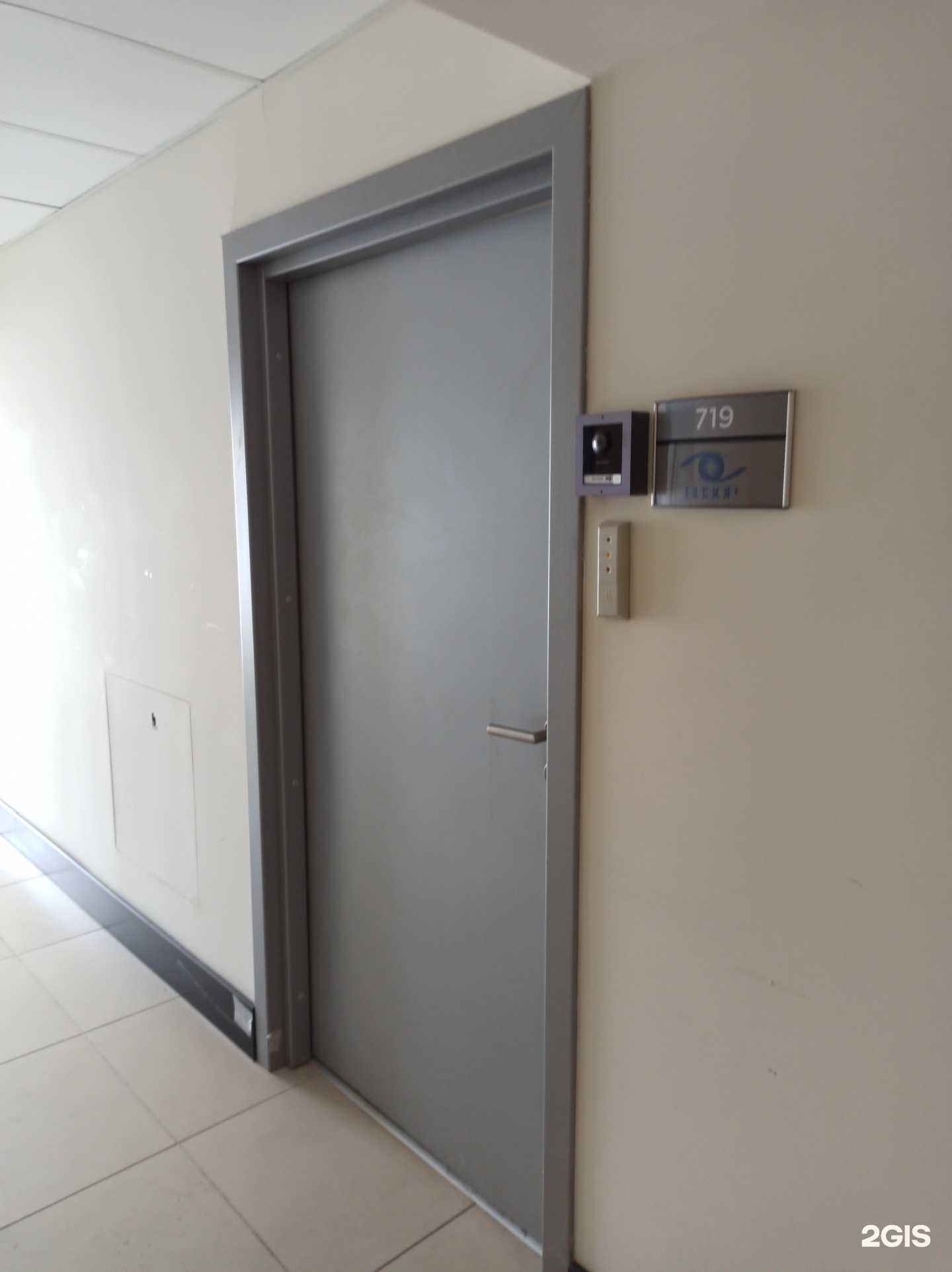 Отзывы на компанию Визор в г. Мурманск c фото