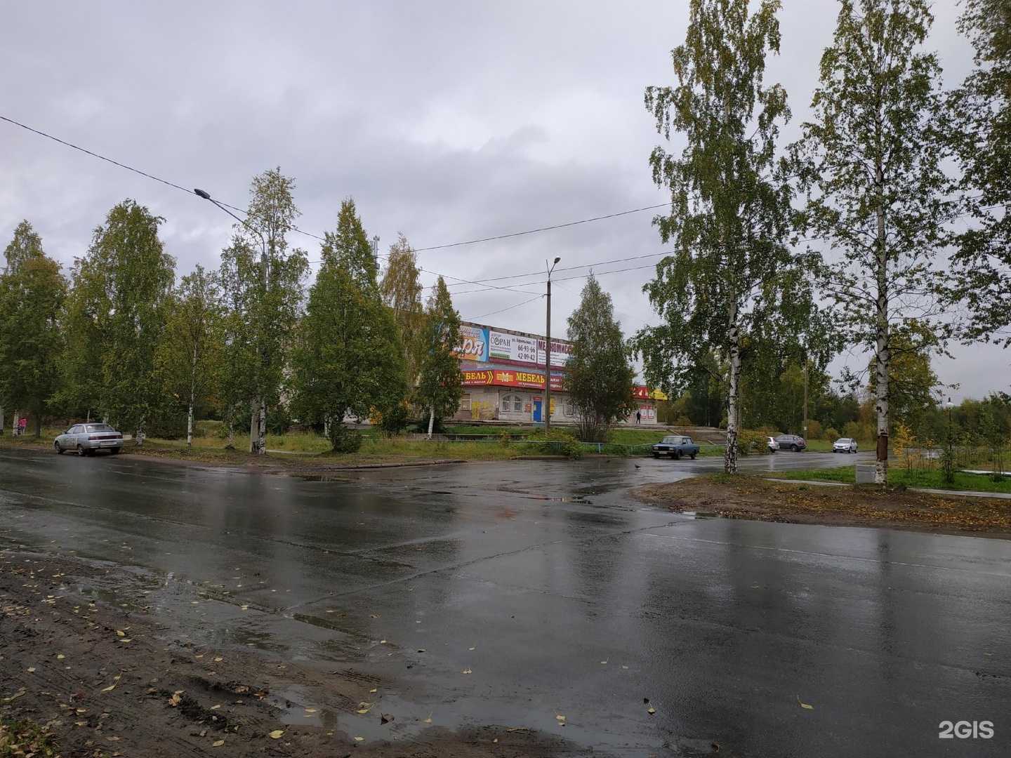 Отзывы на компанию Unit504rec в Архангельске c фото - фотография 2 из 2