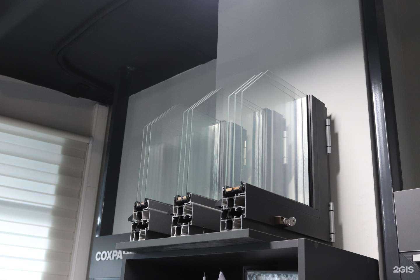 Отзывы на компанию Саксэс в Нижнем Новгороде c фото