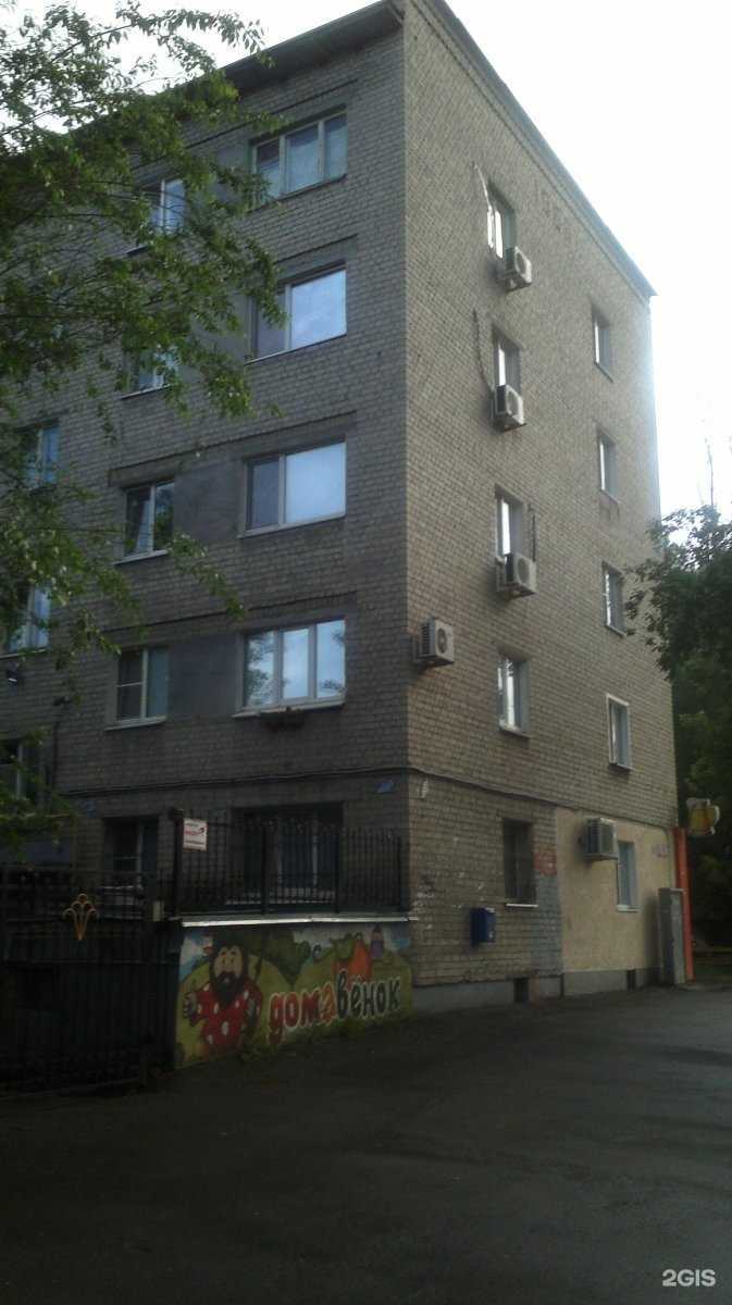 Отзывы на компанию Карнелия в г. Саратов c фото