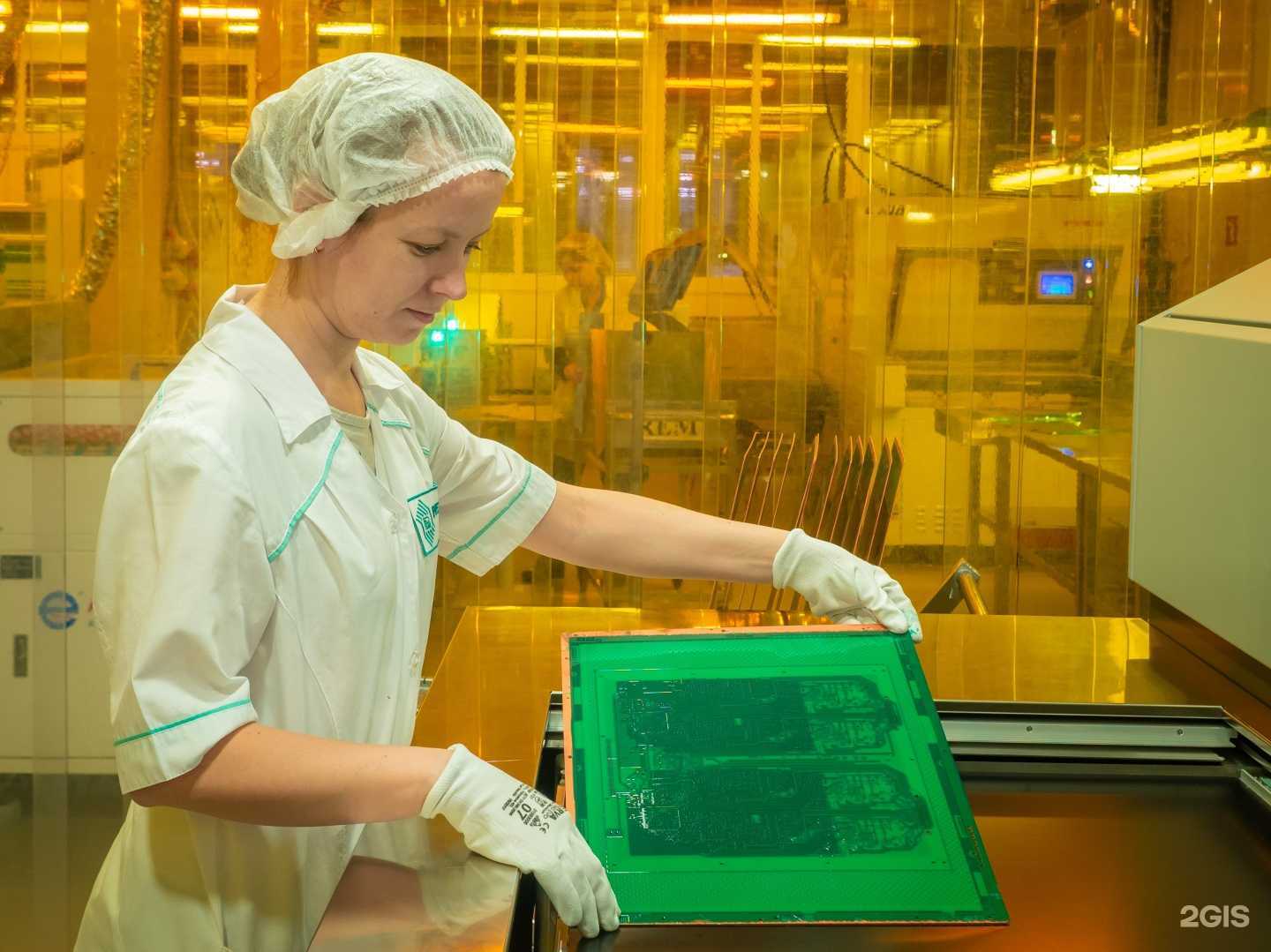 Отзывы на компанию Резонит в г. Екатеринбург c фото