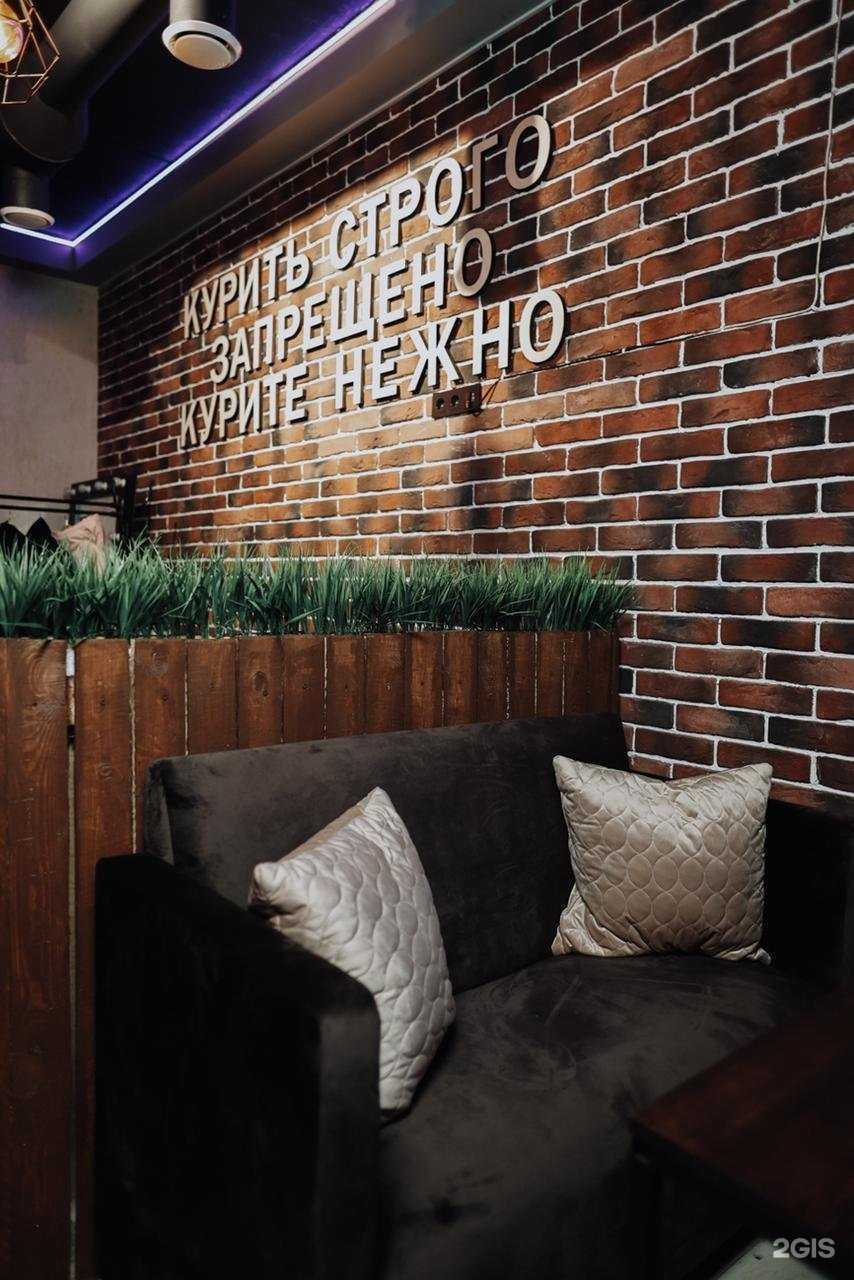 Отзывы на компанию Может, ко мне? в г. Рязань c фото