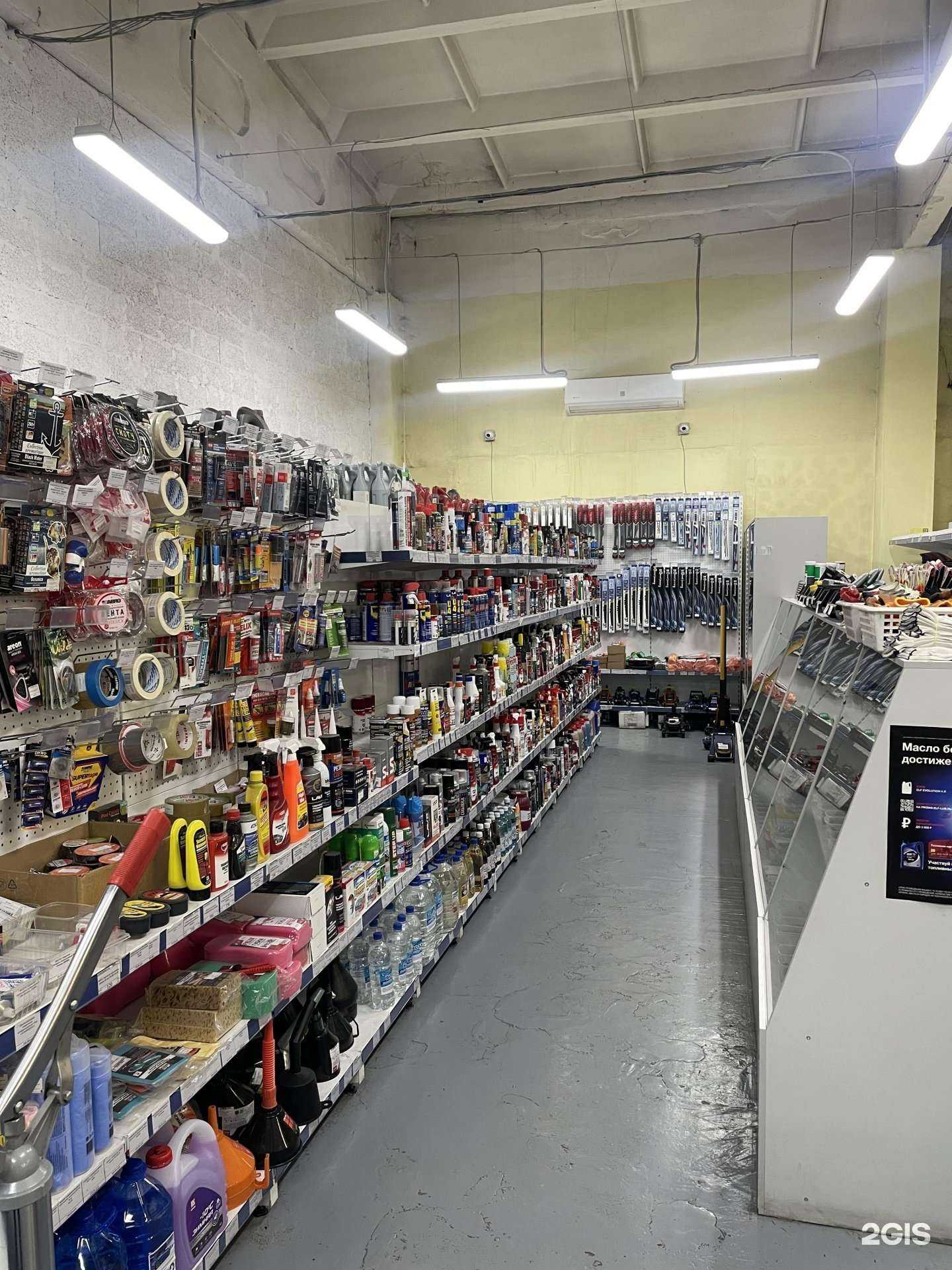 Отзывы на компанию Автор в г. Нефтекамск c фото