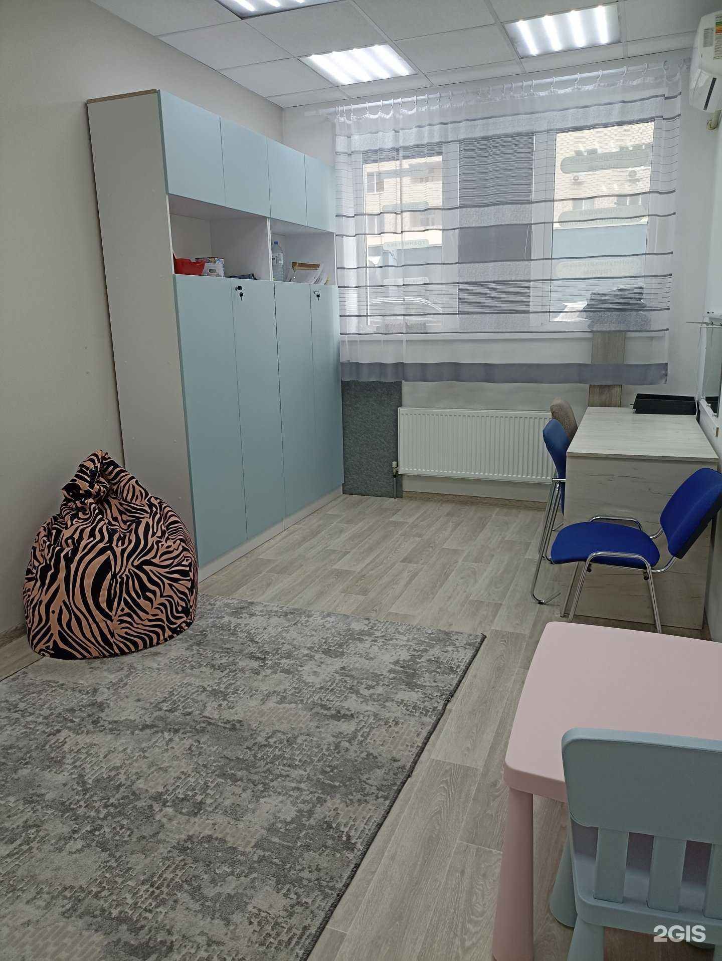 Отзывы на компанию Добрые руки в Самаре c фото