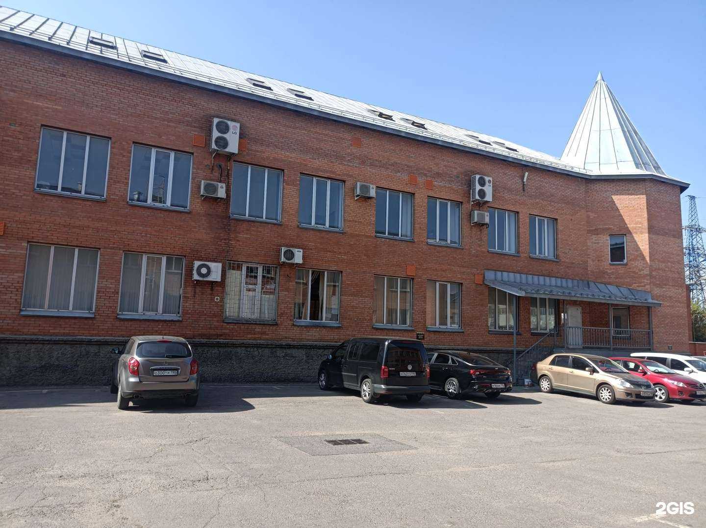 Отзывы на компанию Geona в Дзержинском c фото - фотография 2 из 2