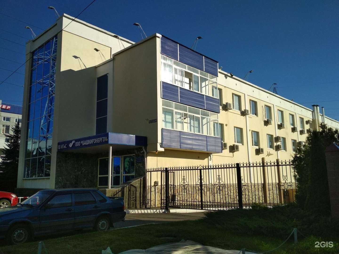 Отзывы на компанию Компания по продаже лодок, моторов и мобильных бань в Уфе c фото - фотография 2 из 2