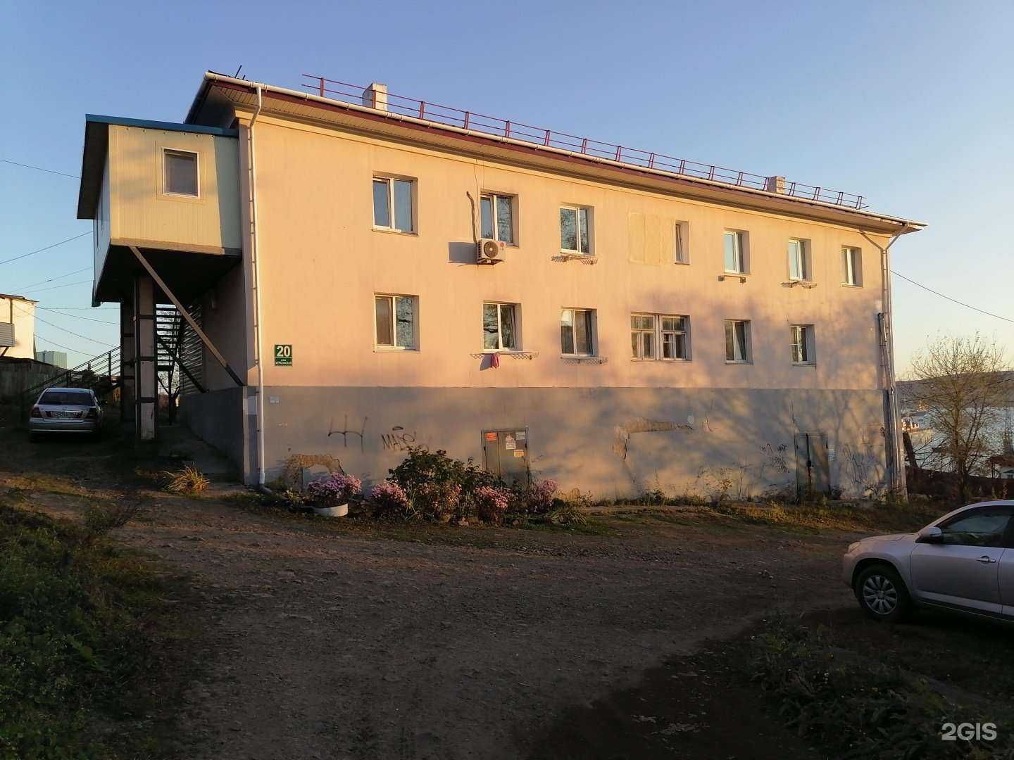 Отзывы на компанию Порт арт в Владивостоке c фото - фотография 2 из 2