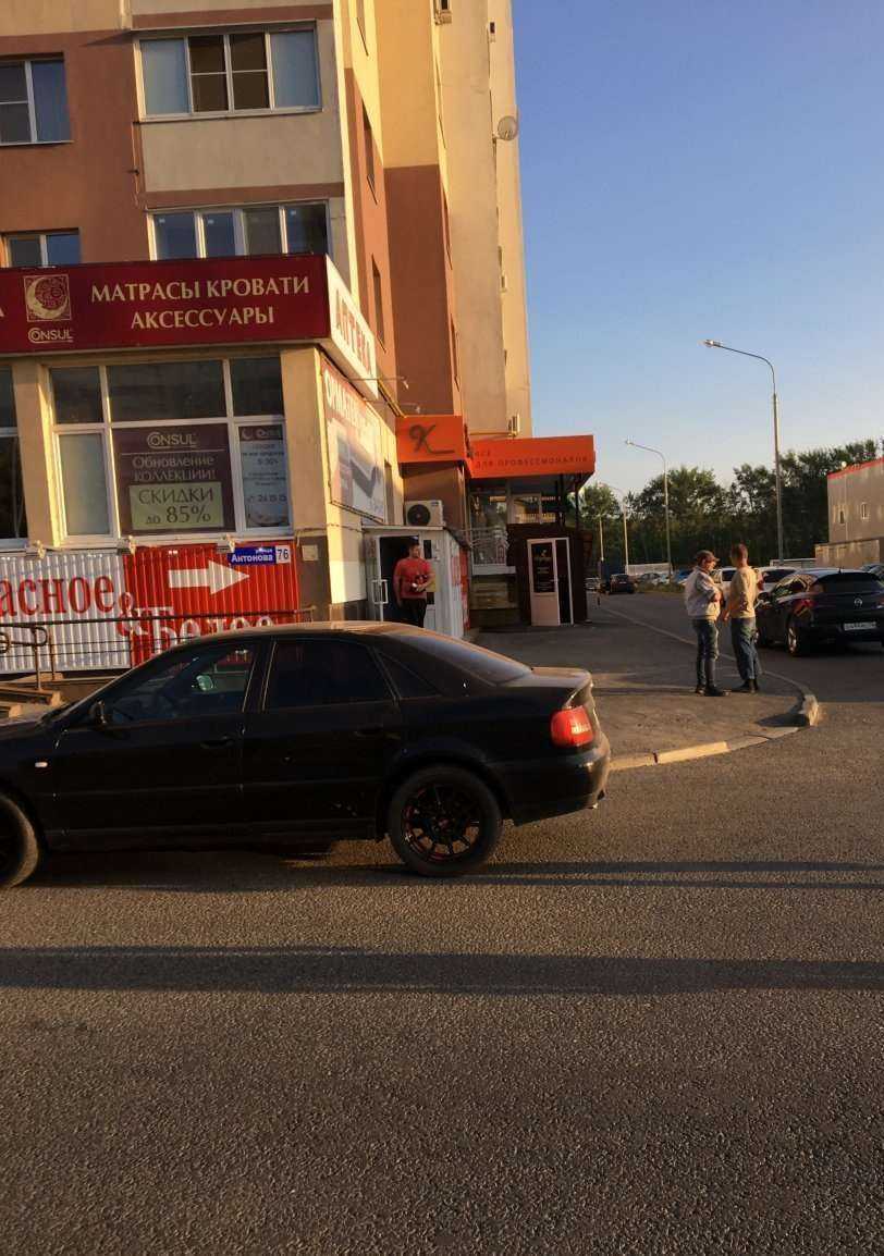 Отзывы на компанию Новая улыбка в Пензе c фото - фотография 2 из 2