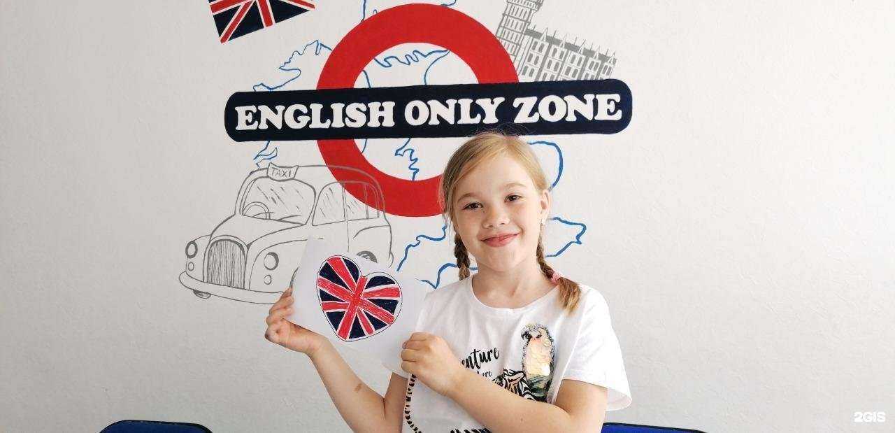 Отзывы на компанию Юнисити в Пушкине c фото