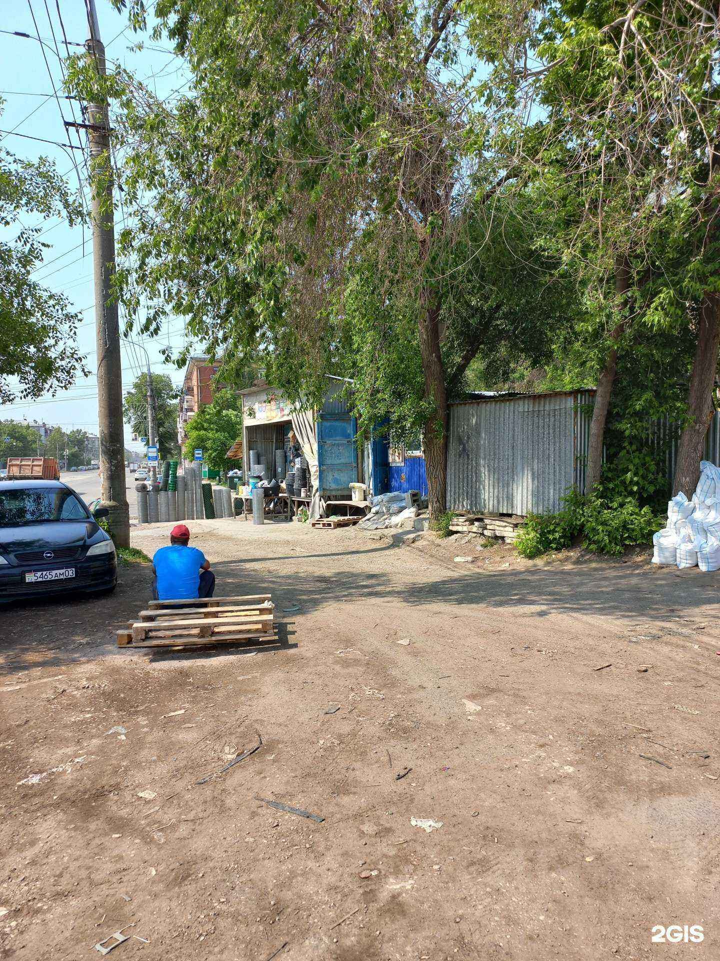 Отзывы на компанию Магазин стройматериалов в Самаре c фото