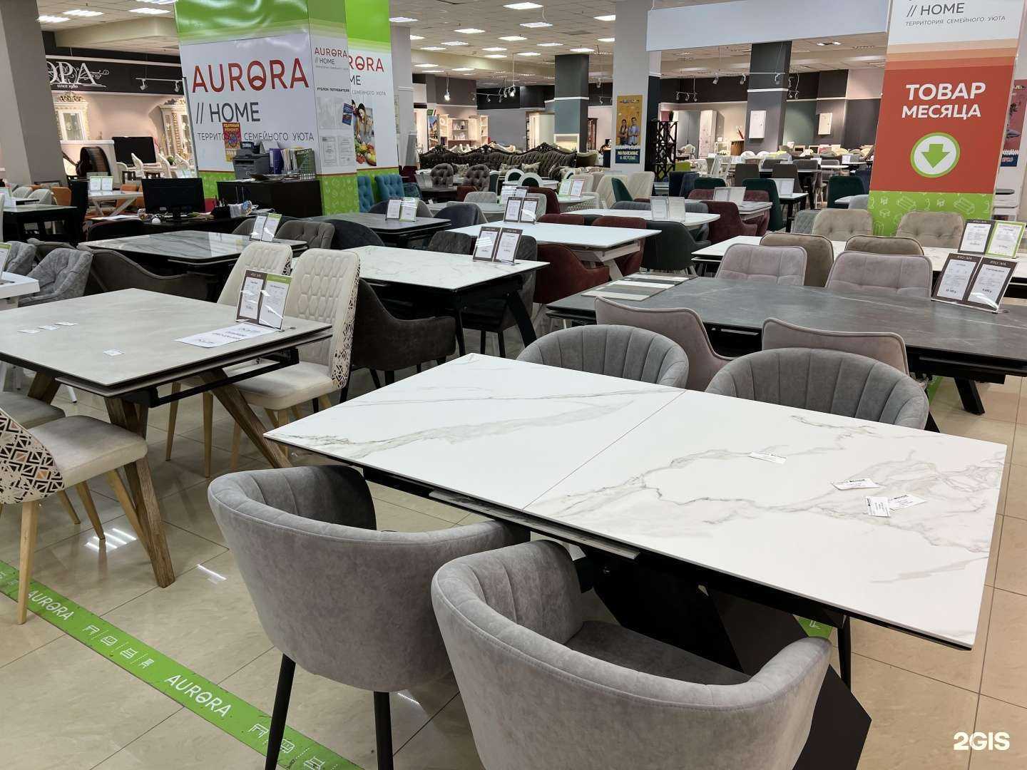 Отзывы на компанию АртСтол в Уфе c фото