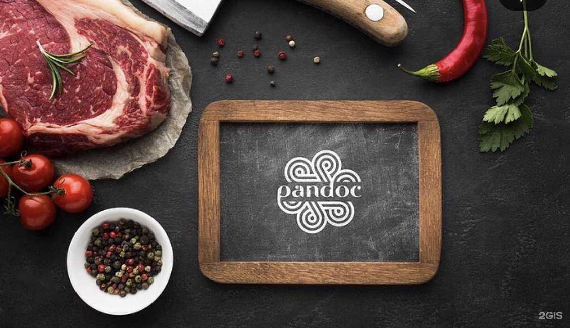 Отзывы на компанию Pandoc в Рязани c фото