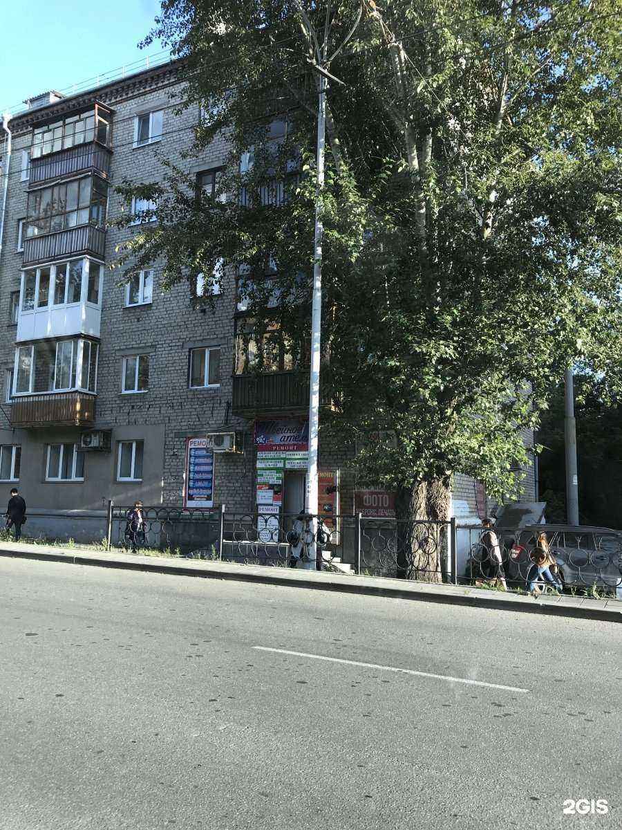 Отзывы на компанию Ювелирная мастерская в Екатеринбурге c фото - фотография 2 из 2