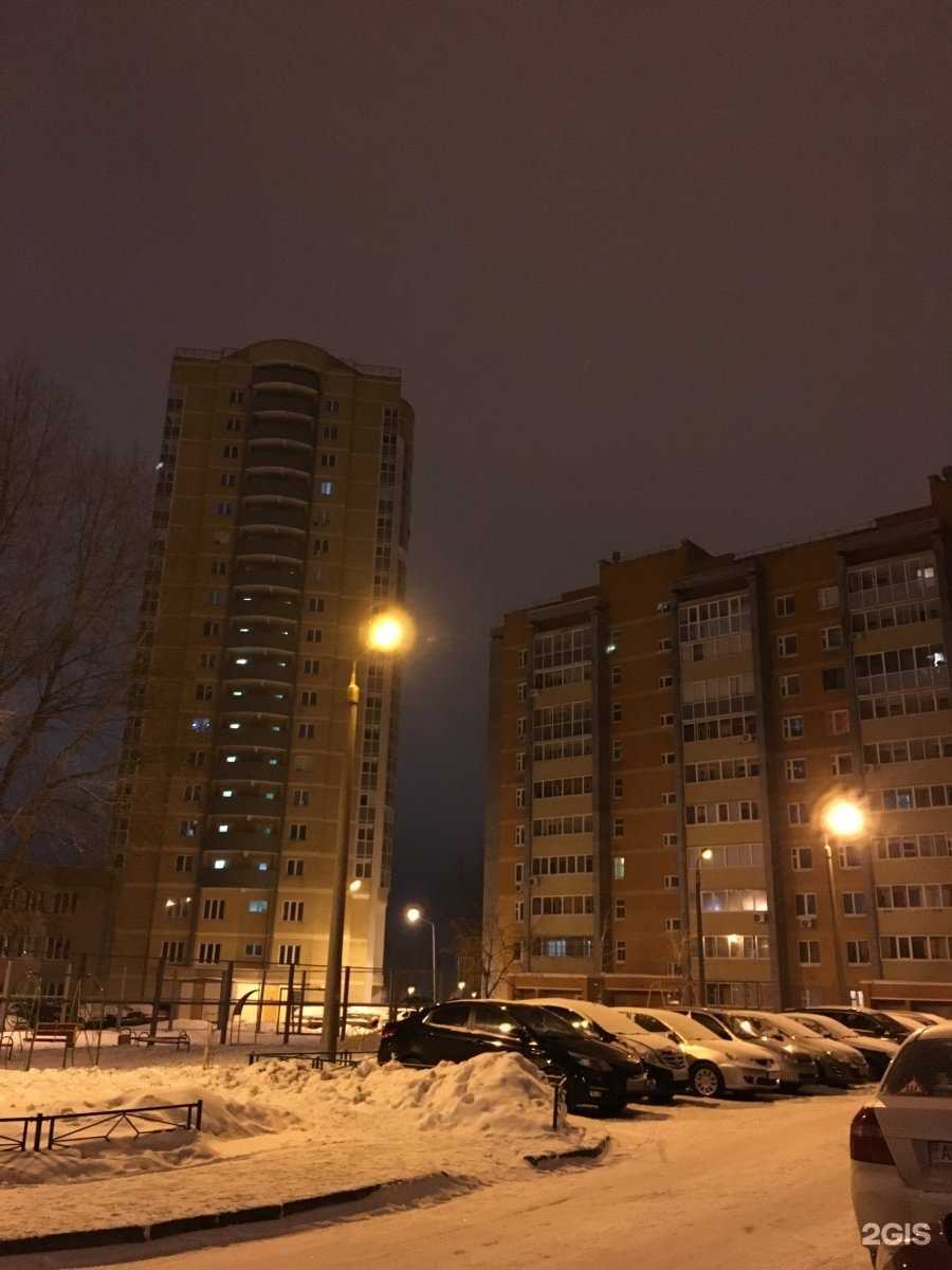 Отзывы на компанию Василек в Набережных Челнах c фото - фотография 2 из 2