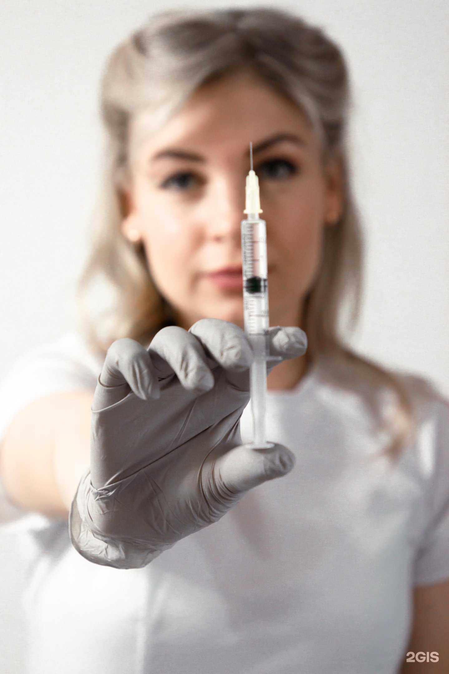 Отзывы на компанию Gladko в Кемерове c фото