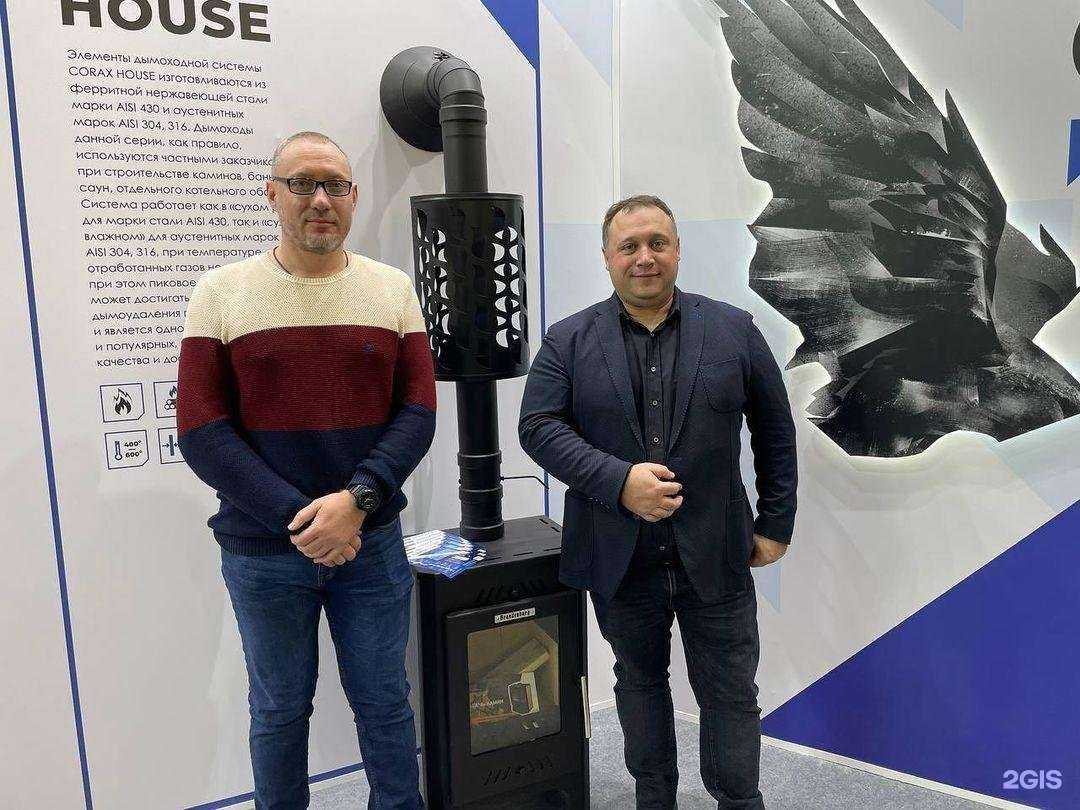 Отзывы на компанию Главпечьторг в Волжском c фото