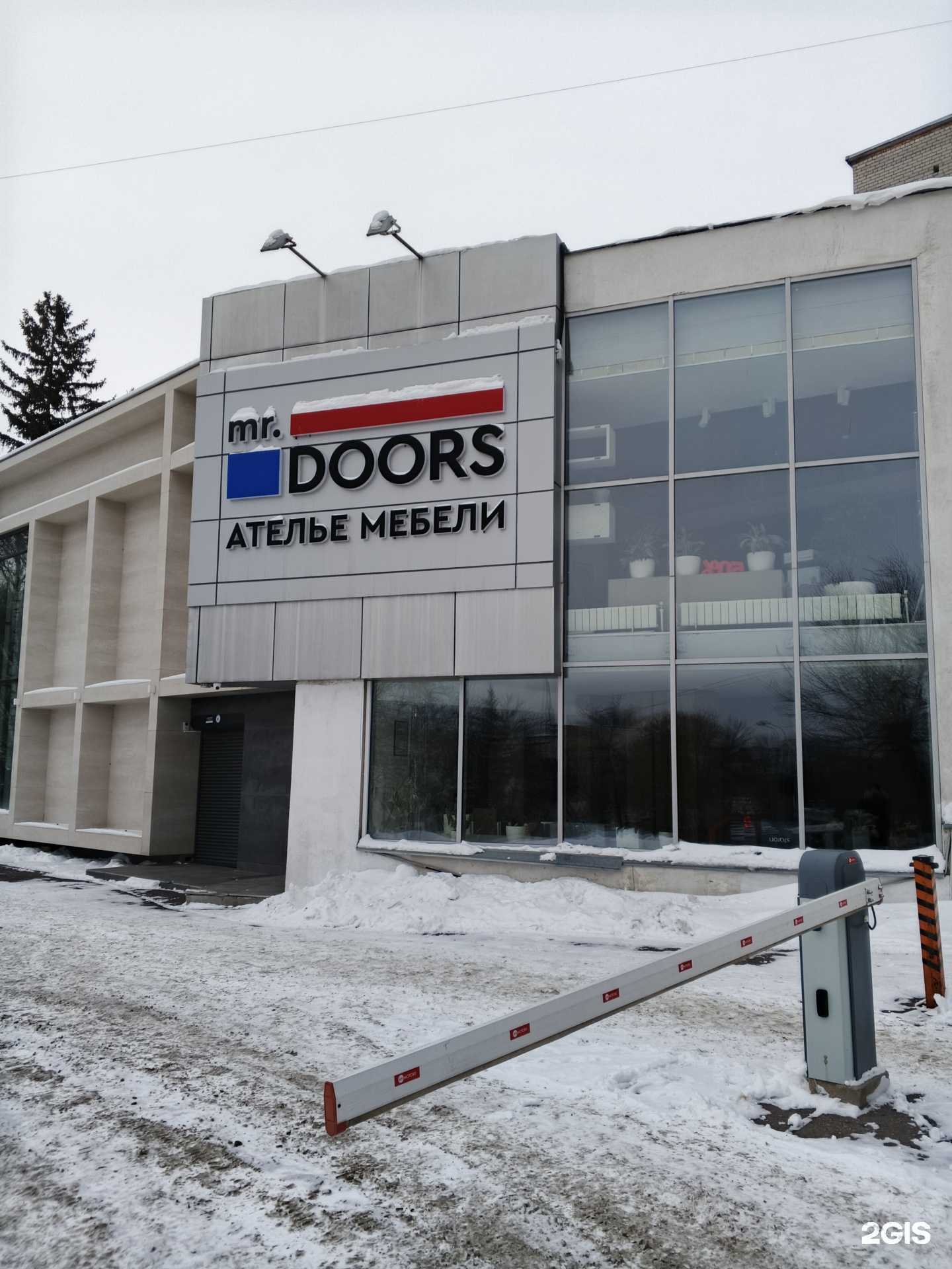 Отзывы на компанию Дизайн-Центр в Пензе c фото - фотография 2 из 2