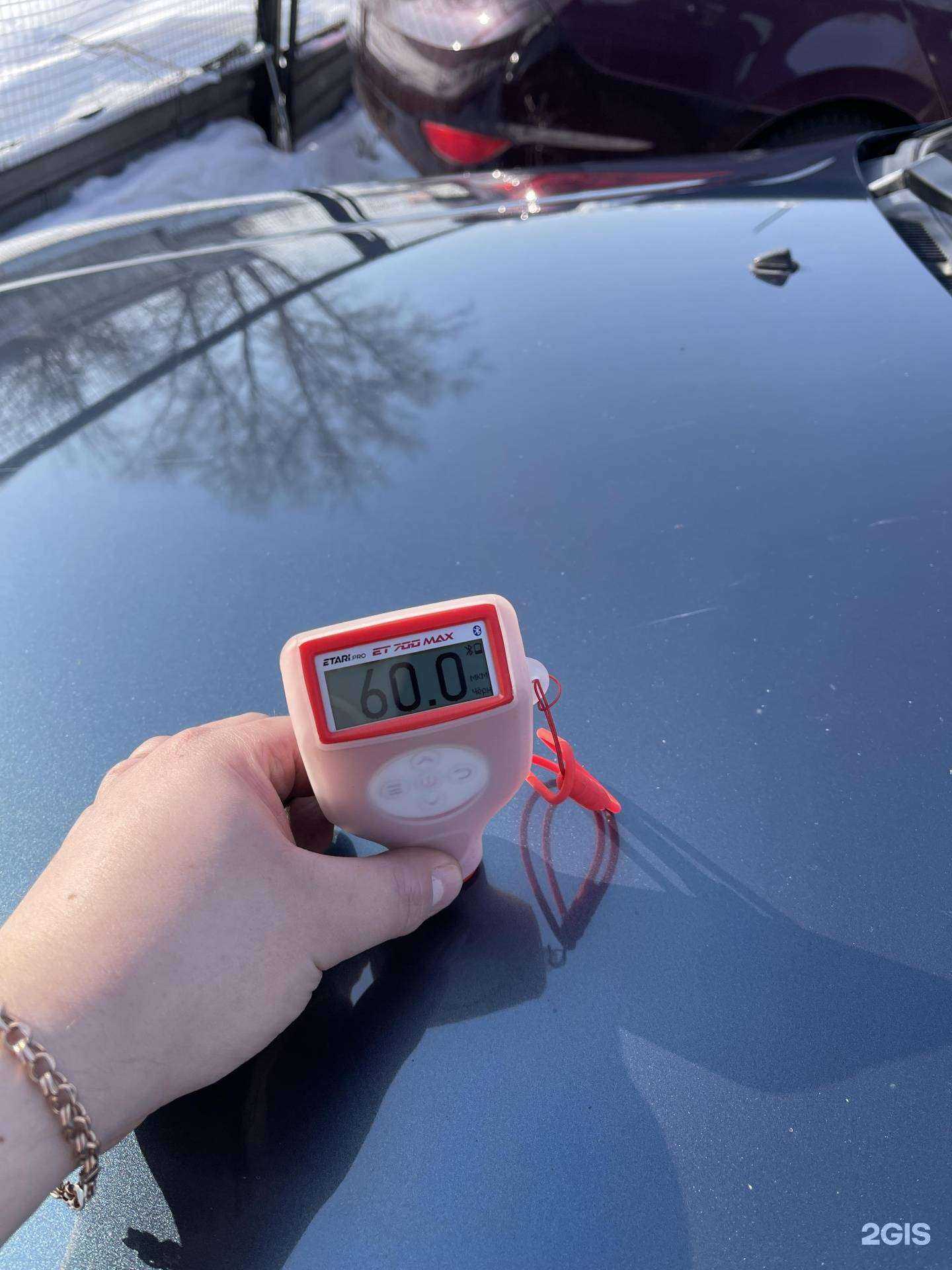 Отзывы на компанию Legal Auto в Новокузнецке c фото