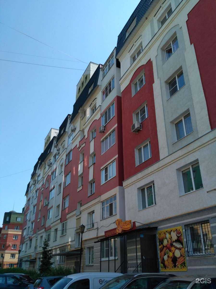 Отзывы на компанию Namaи в г. Рязань c фото