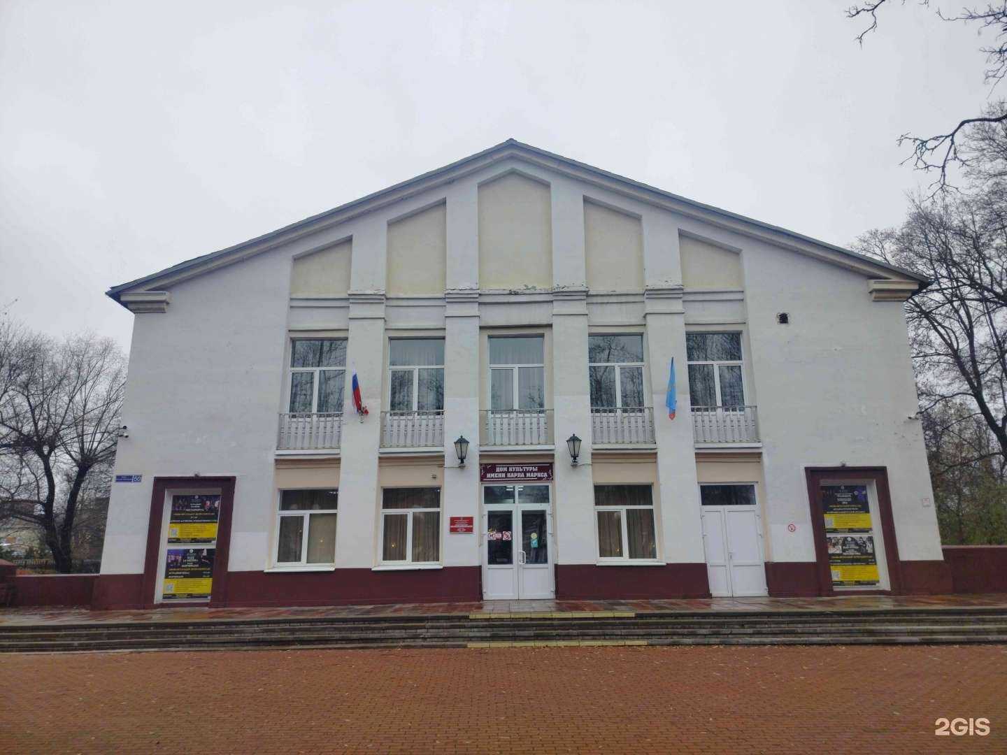 Отзывы на компанию Комод в г. Подольск c фото