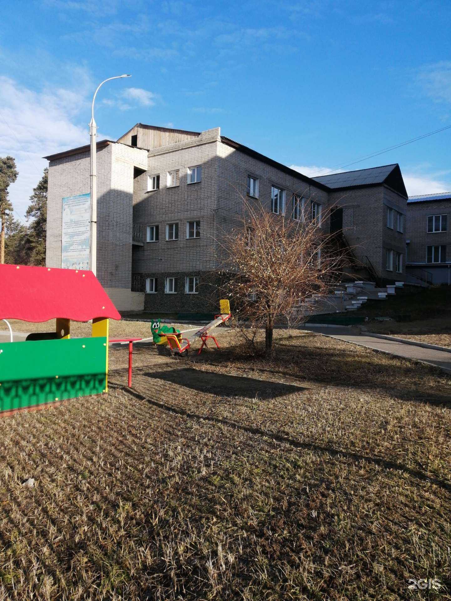 Отзывы на компанию Олимпиец в Чите c фото - фотография 2 из 2