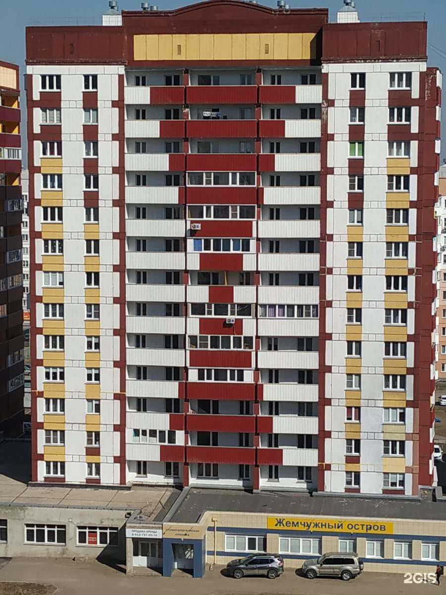 Отзывы на компанию Магнит в Магнитогорске c фото - фотография 2 из 2