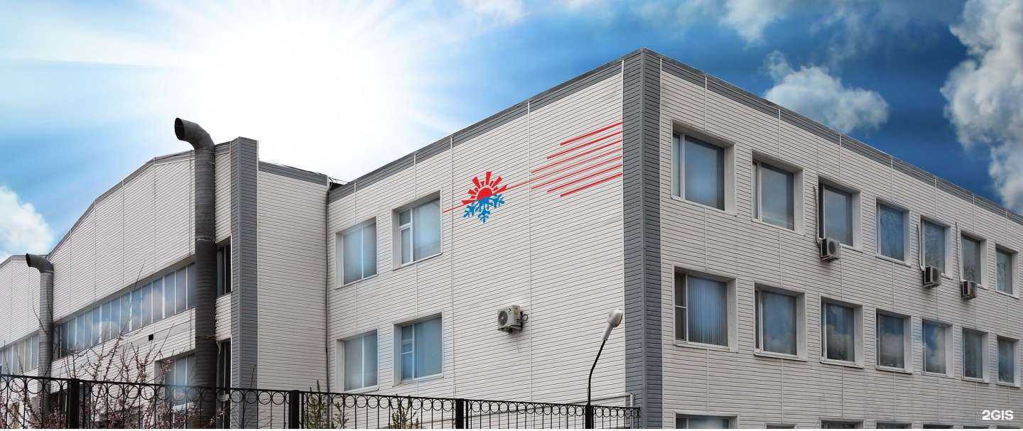 Отзывы на компанию Адверс в г. Самара c фото