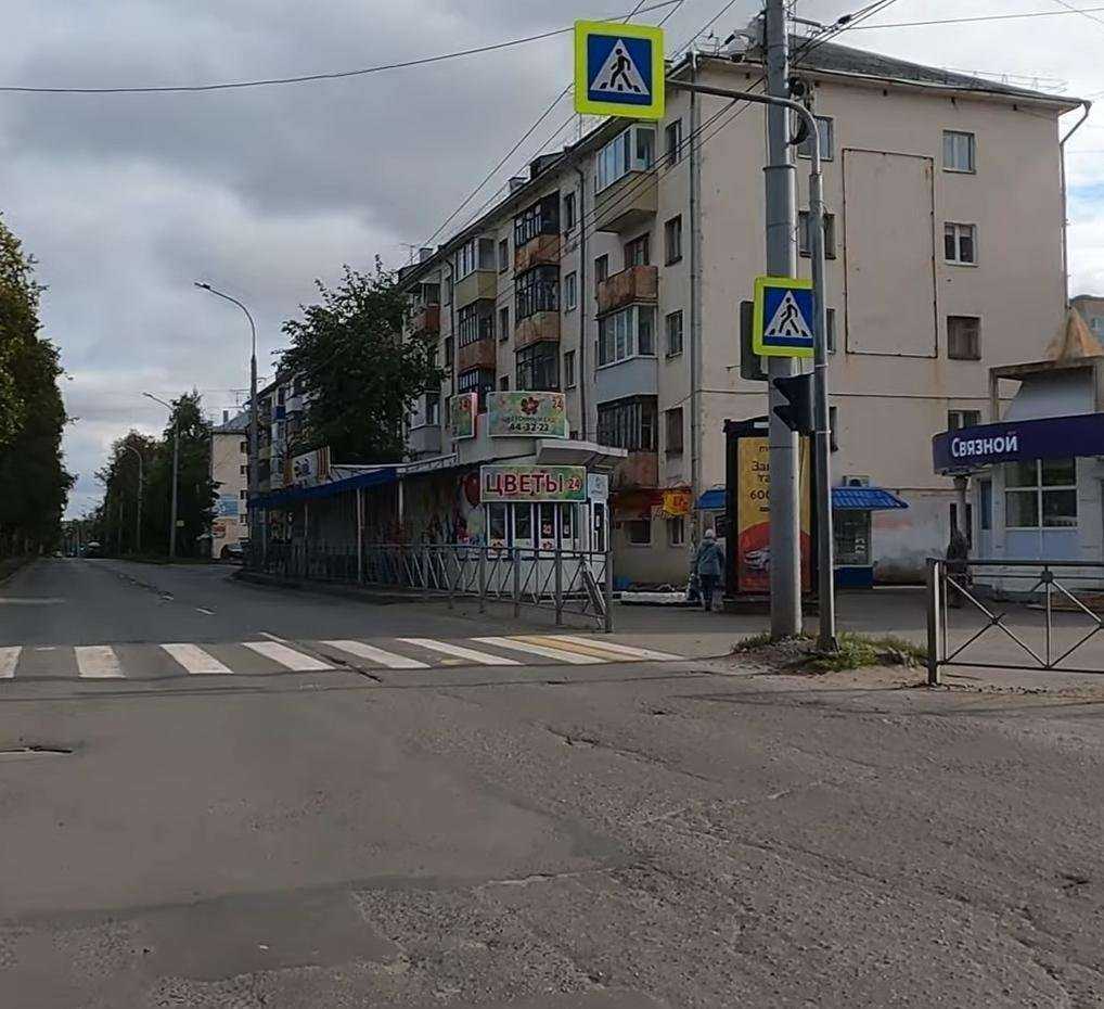 Отзывы на компанию Центр медтехники в Архангельске c фото - фотография 2 из 2