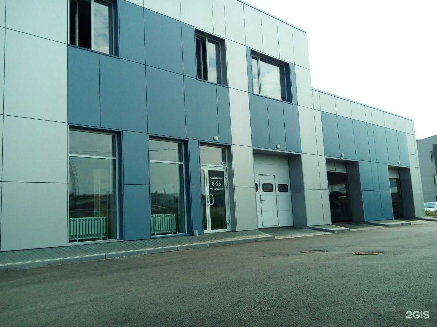 Отзывы на компанию Daewoo enertec в Челябинске c фото - фотография 2 из 2