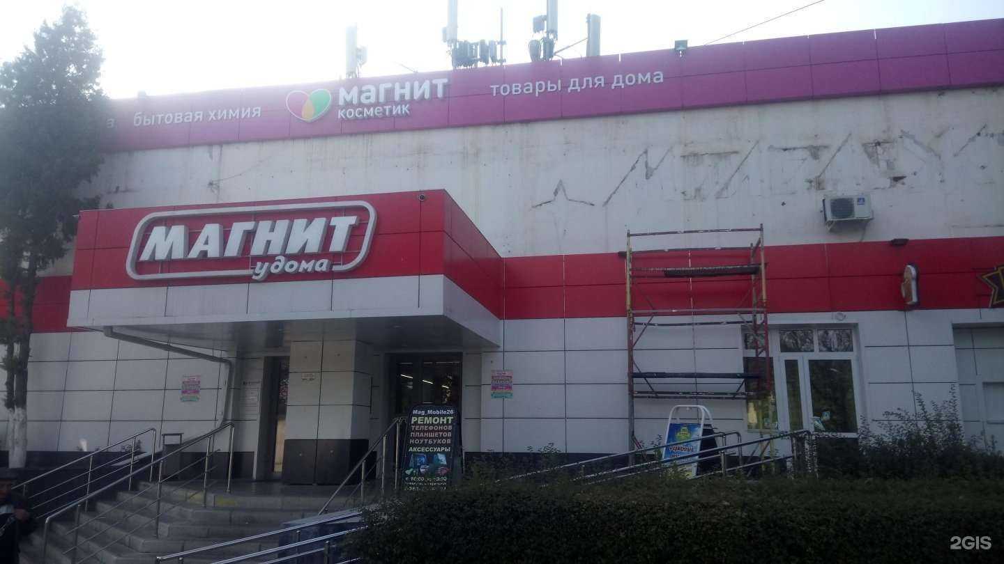 Отзывы на компанию Кодак Квартал в Пятигорске c фото - фотография 2 из 2