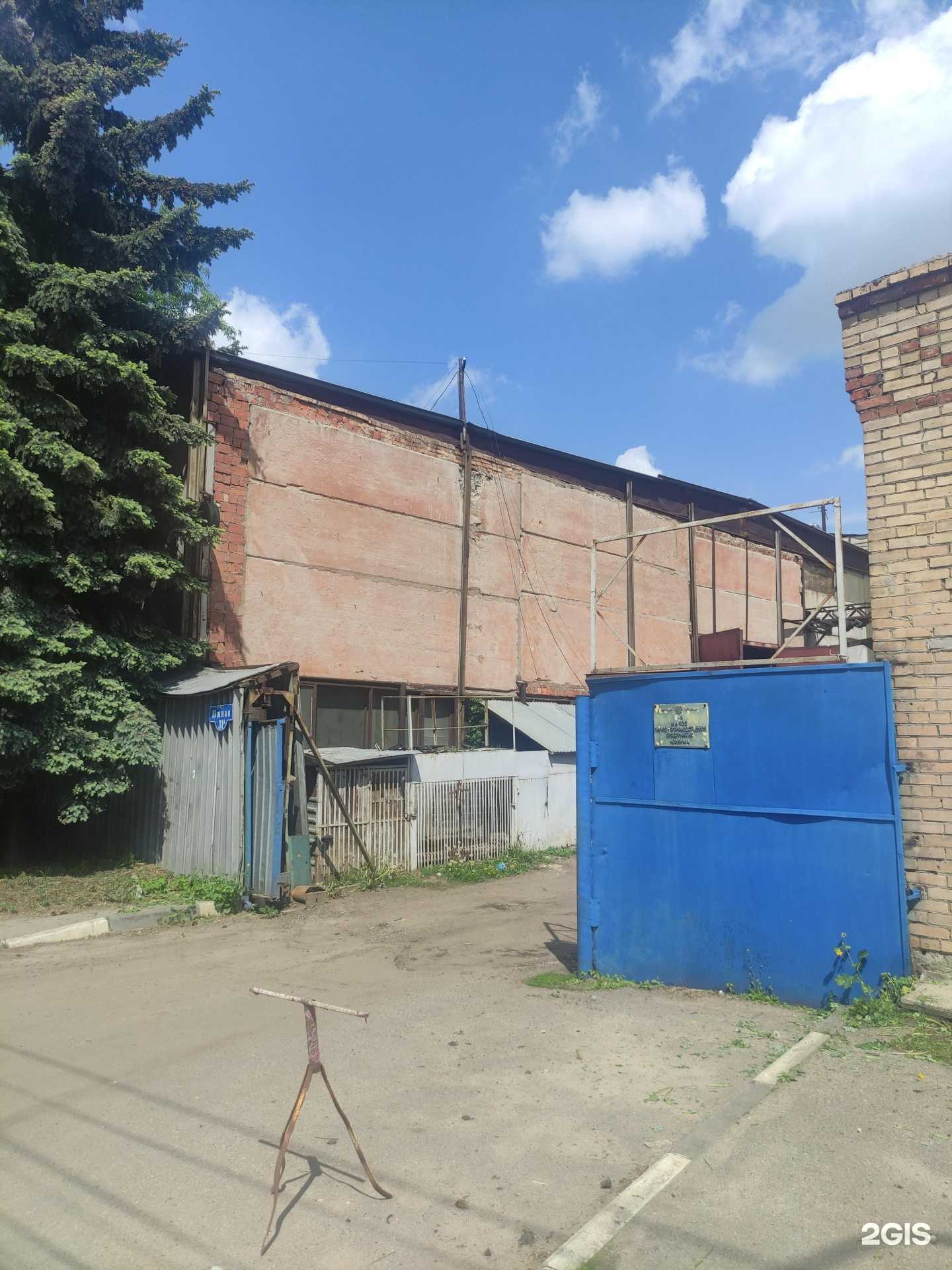 Отзывы на компанию Cbath в Люберцах c фото - фотография 2 из 2