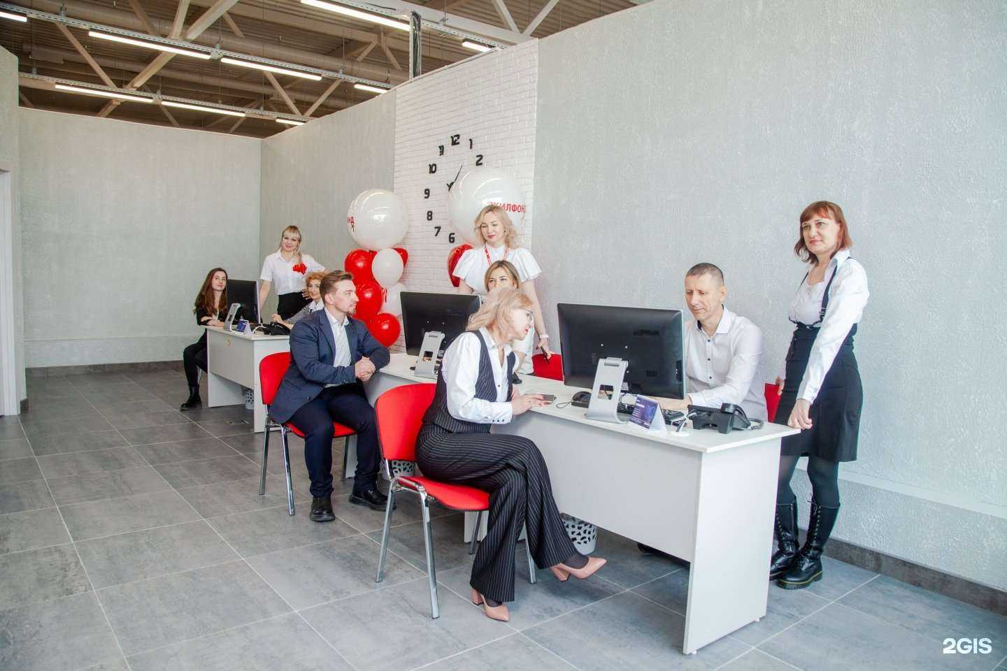 Отзывы на компанию Жилфонд в Новосибирске c фото