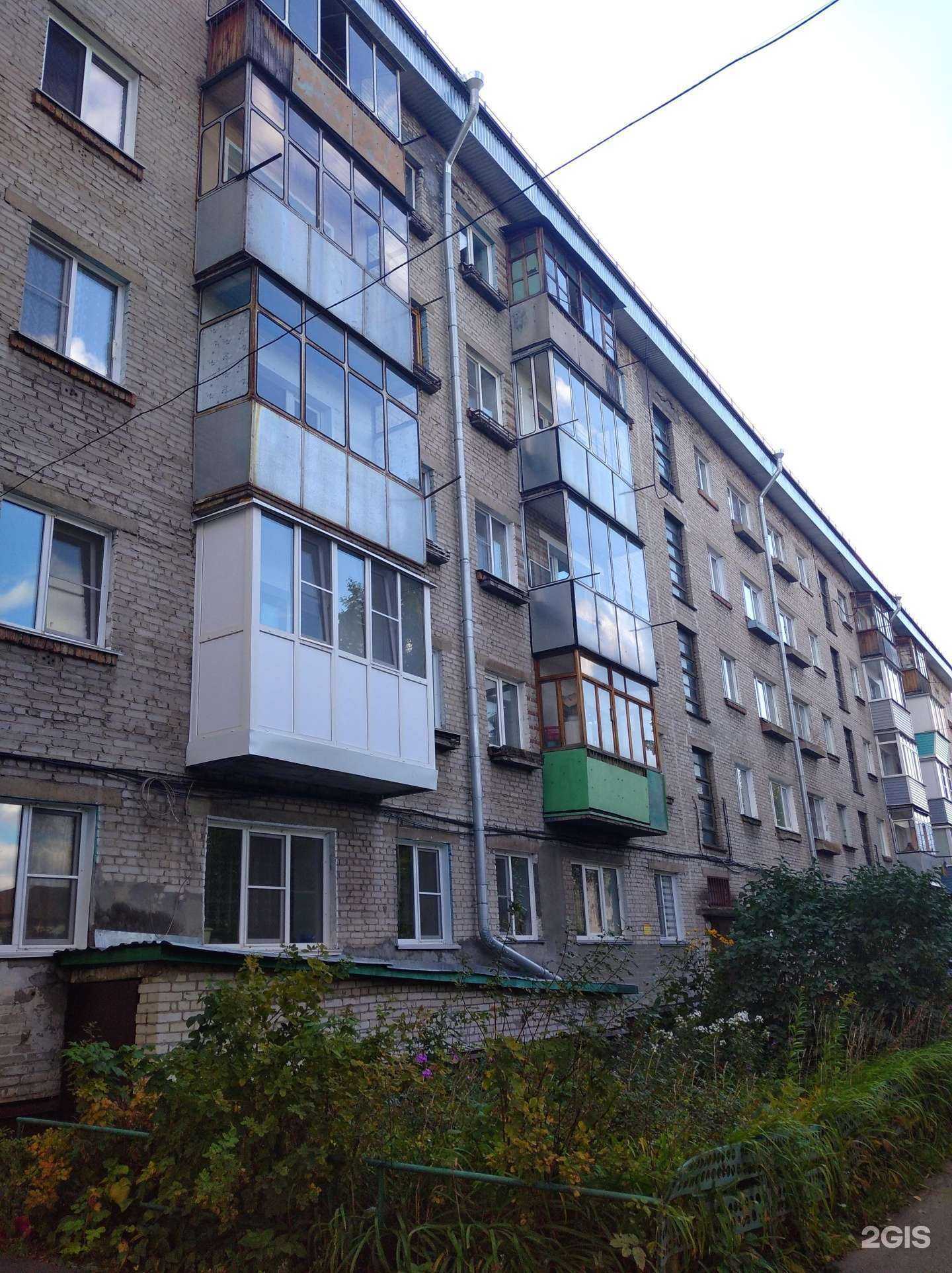 Отзывы на компанию Ермолино в Барнауле c фото - фотография 2 из 2