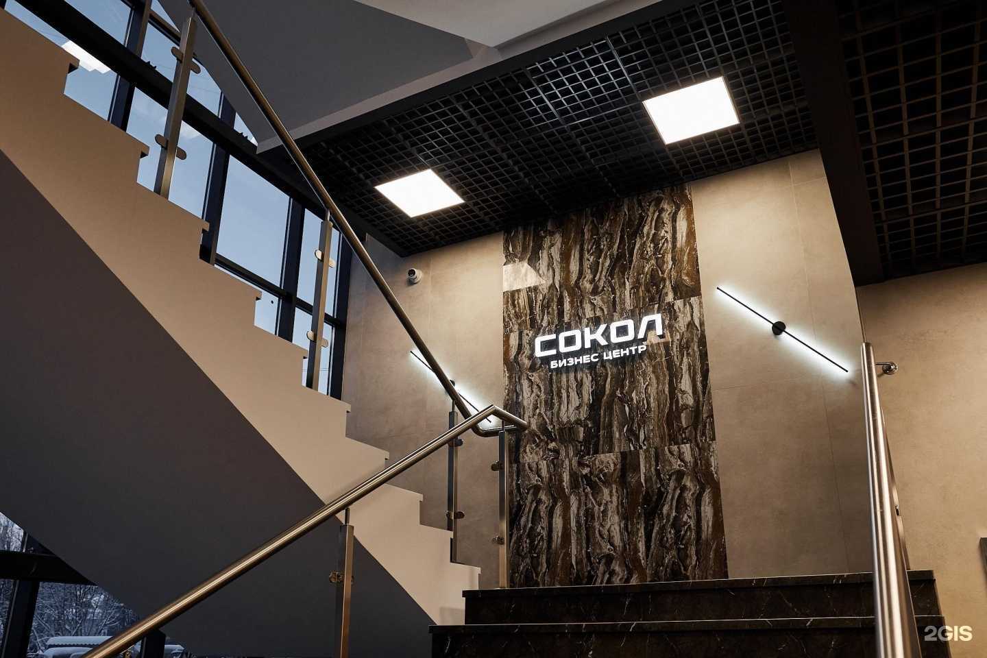 Отзывы на компанию Хороший вариант в Мурманске c фото