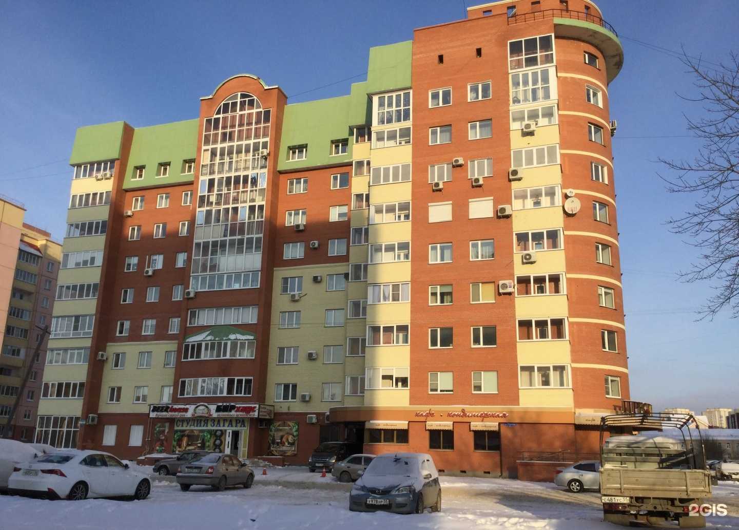 Отзывы на компанию Bliss в г. Омск c фото