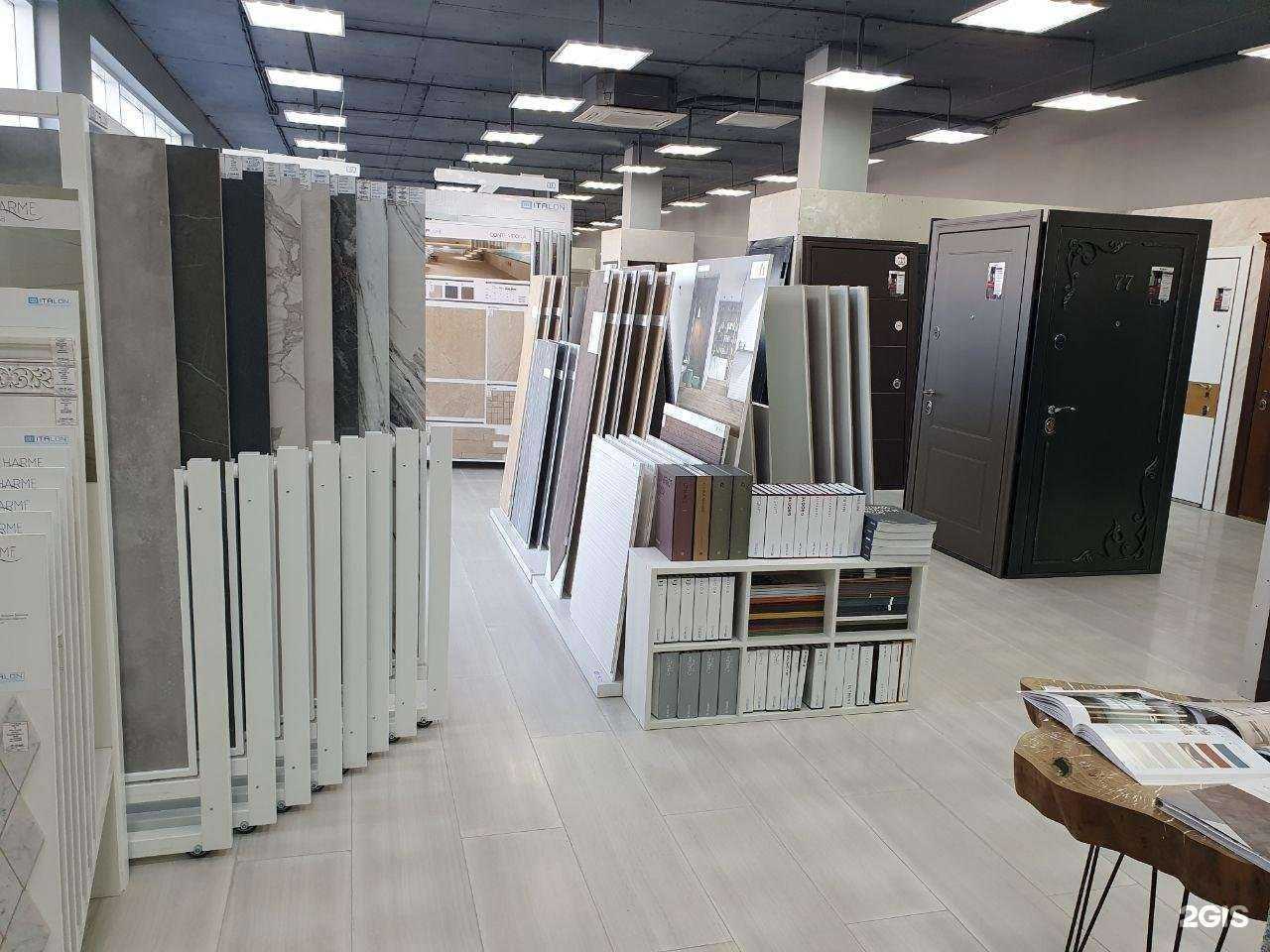 Отзывы на компанию Вавилон в Анапе c фото