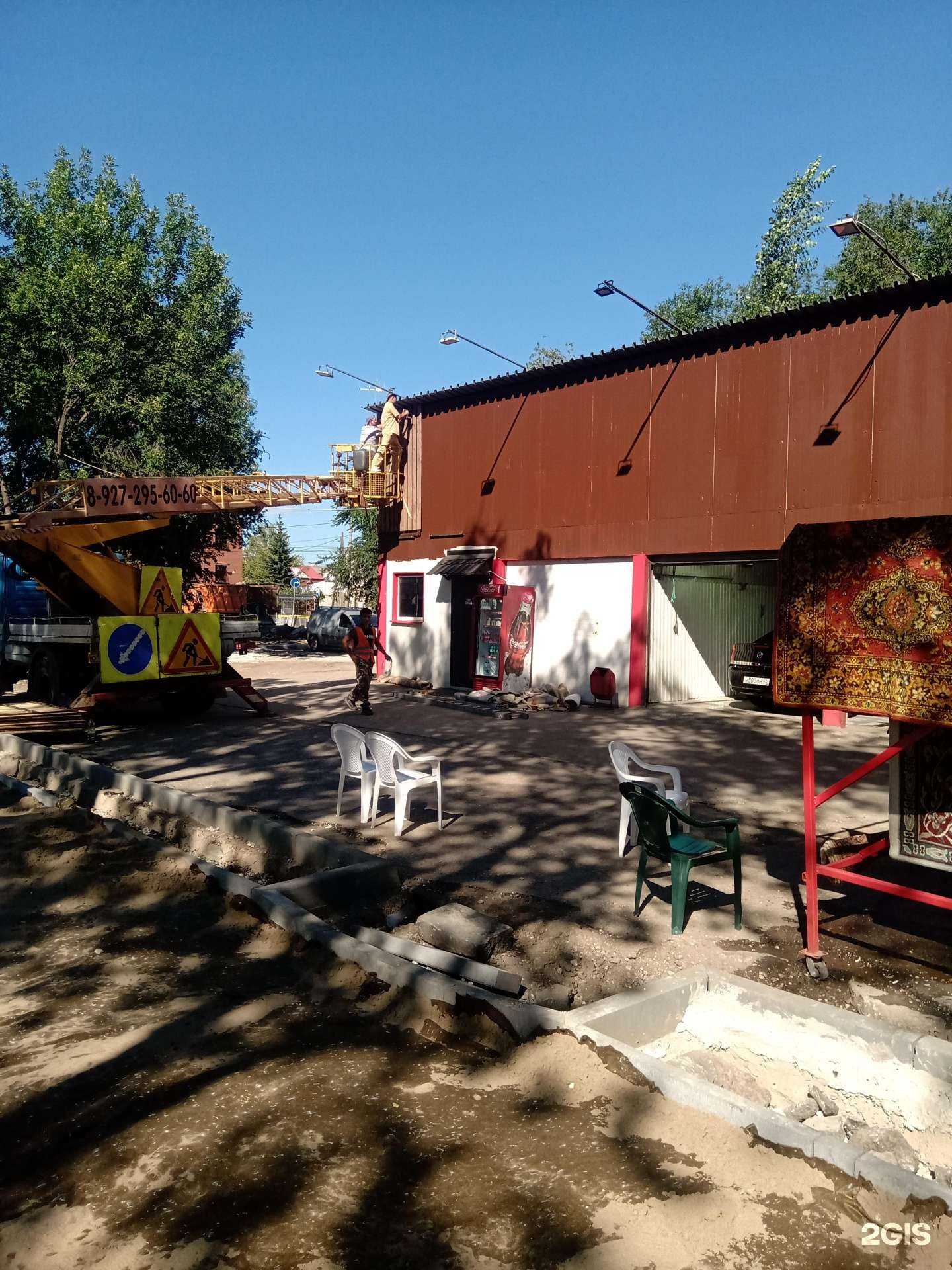 Отзывы на компанию На Авроре в Самаре c фото - фотография 2 из 2